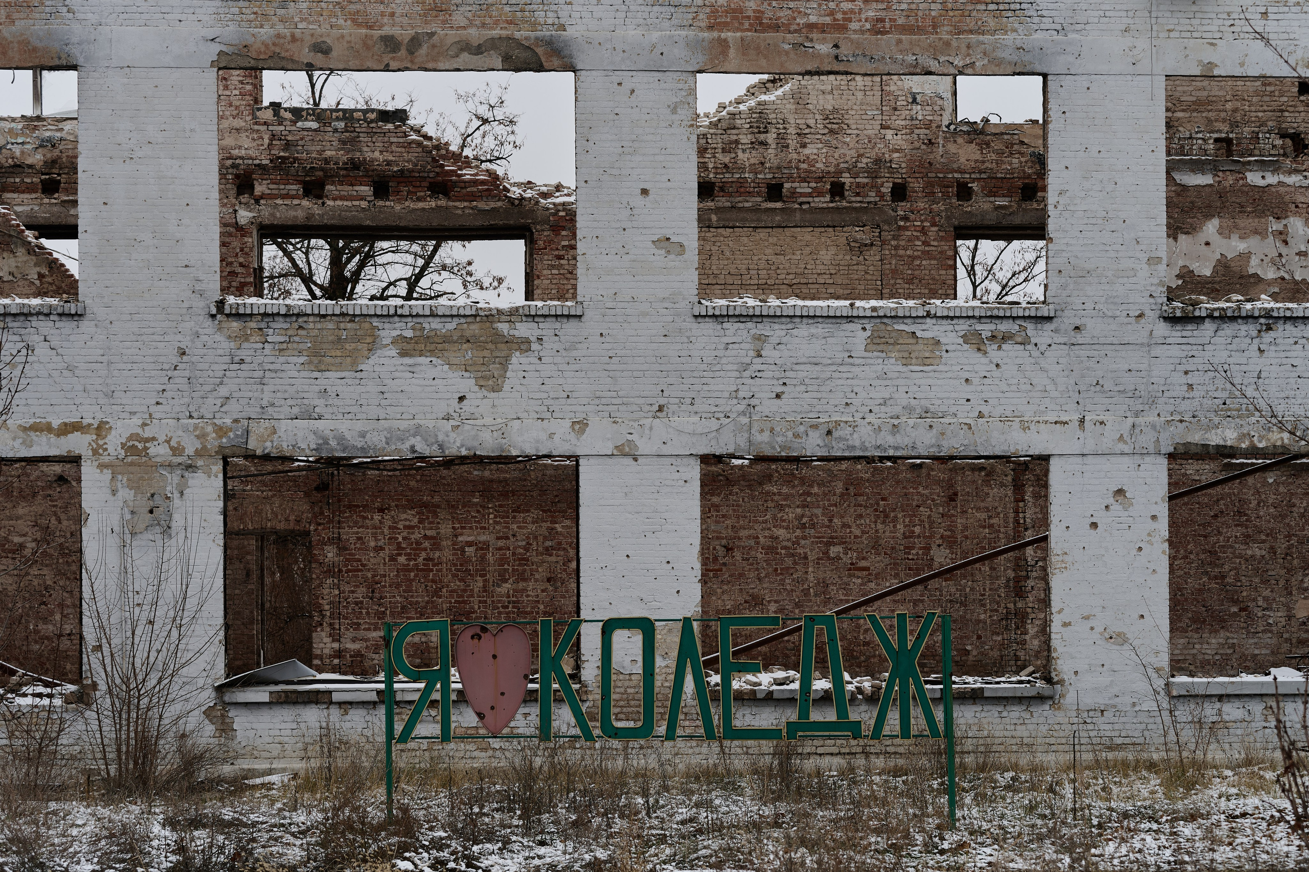 Фото для презентации фотопроекта «Территории». Фотопроект «Территории»