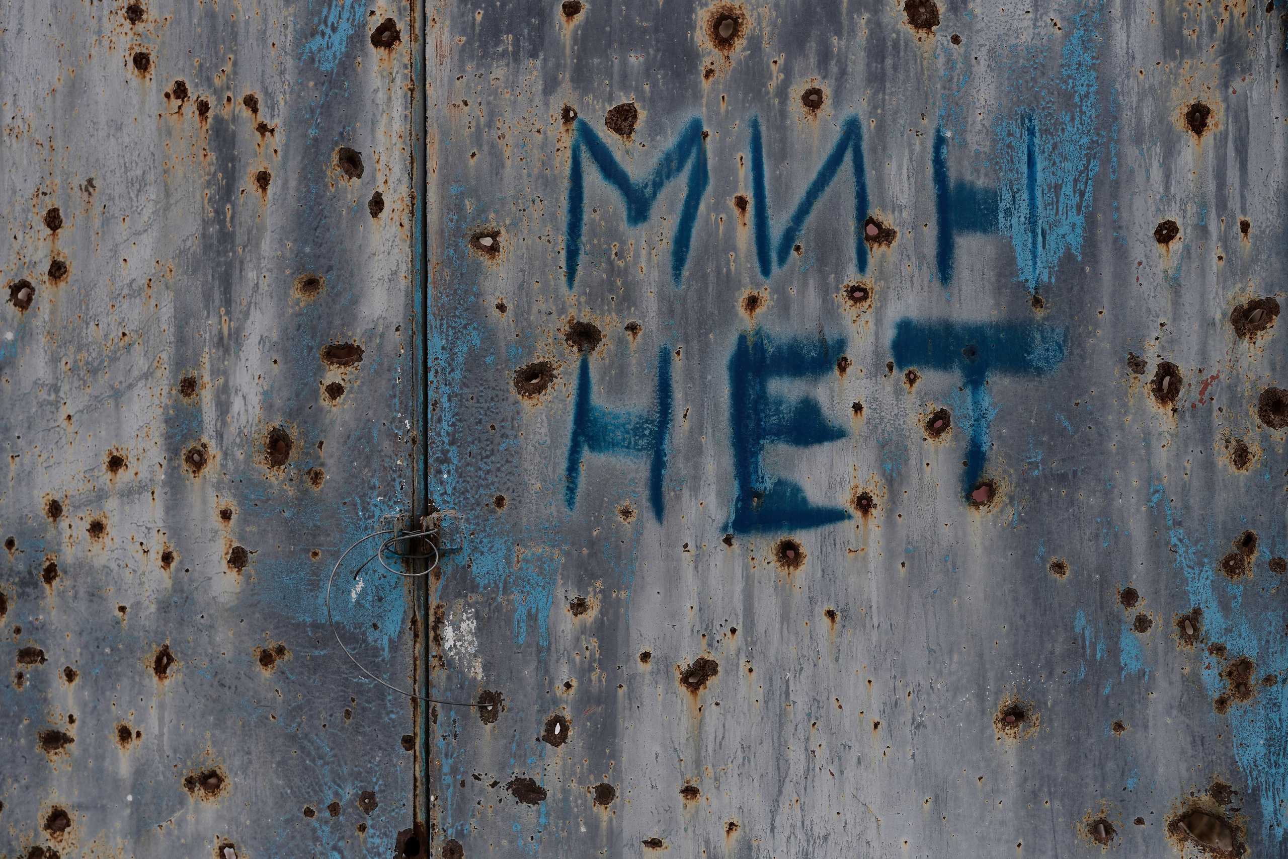 Фото для презентации фотопроекта «Территории». Фотопроект «Территории»