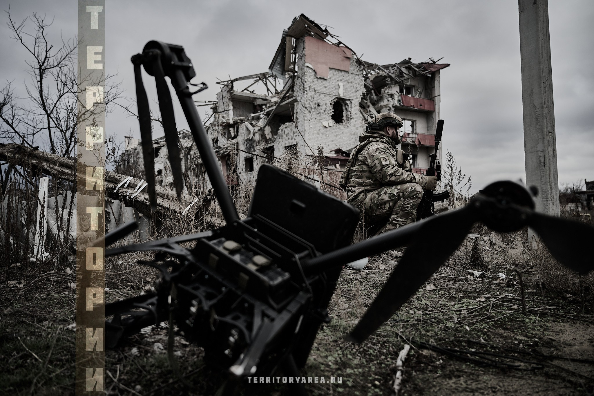 Открытки фотопроекта «Территории». Фотопроект «Территории»