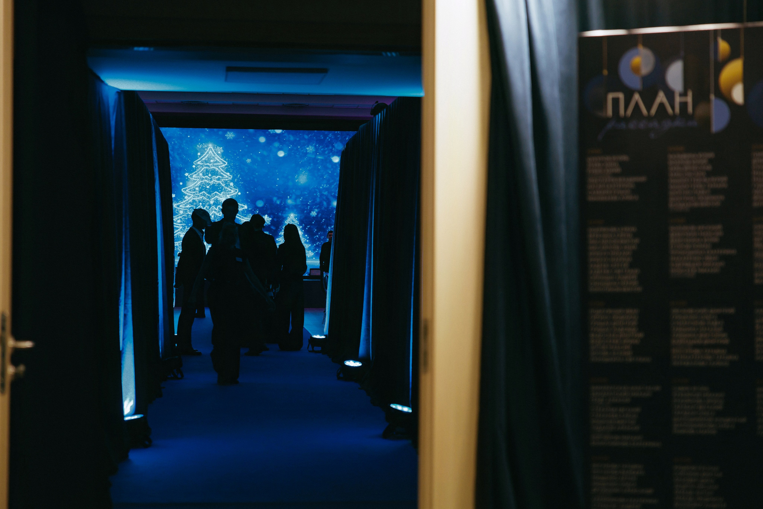 ШЕСТОЕ ЧУВСТВО. Фотограф Иркутск Антипин Сергей