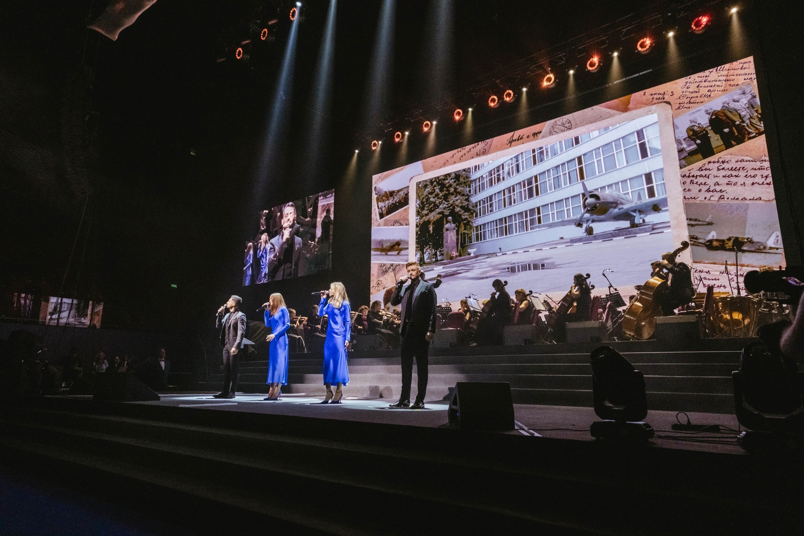 Территория M.I.C.E. Территория EVENT. Организация мероприятий