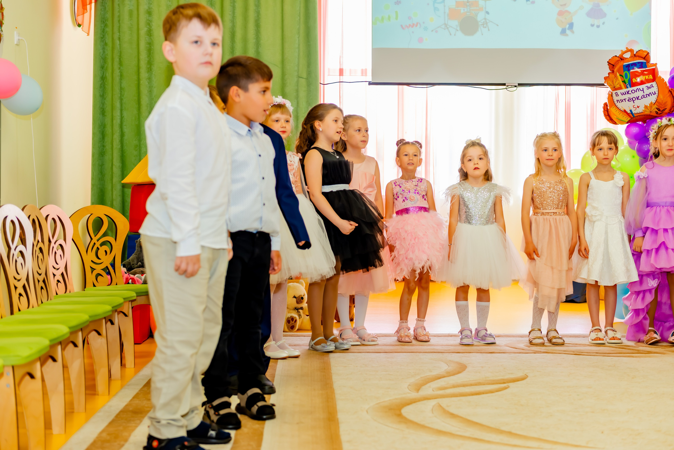 Детский сад| Начальная школа-детский сад № 8 (ул. Квасова, 27) | 2025. ALBUMIA