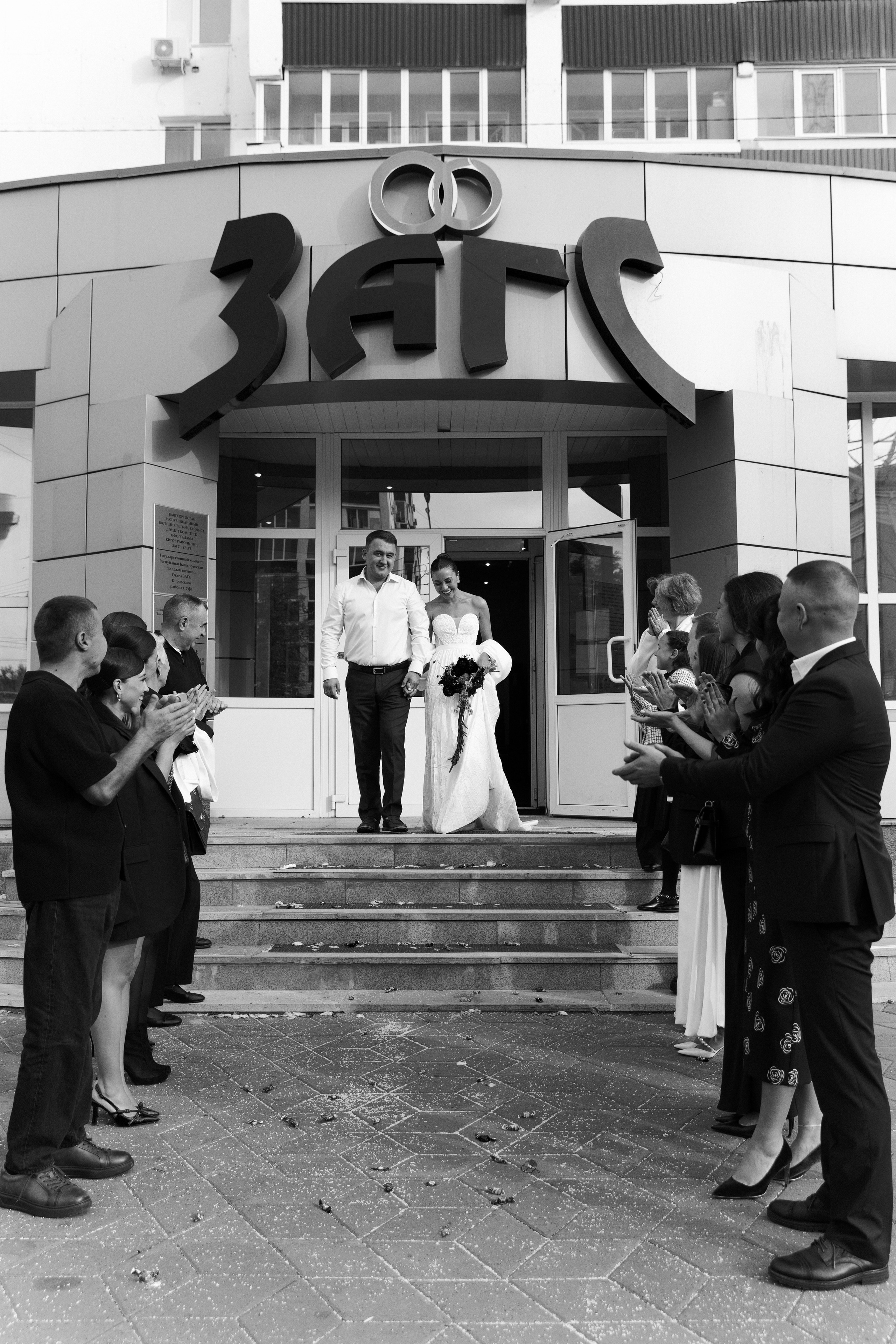 Зульфия & Ильфат