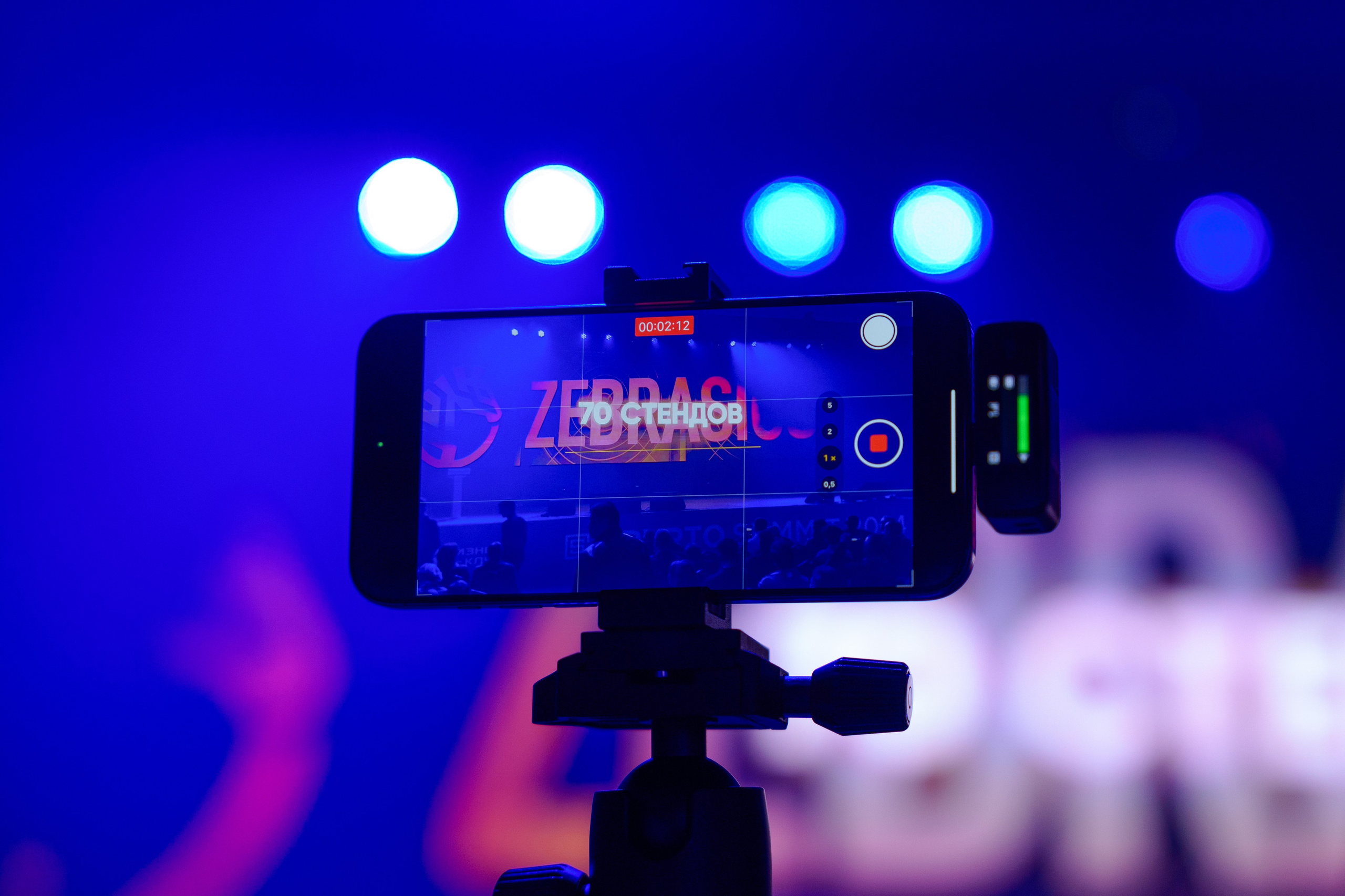 Репортажный фотограф Сергей Дружинин на мероприятие в Москве. Репортажный фотограф Москва Сергей Дружинин