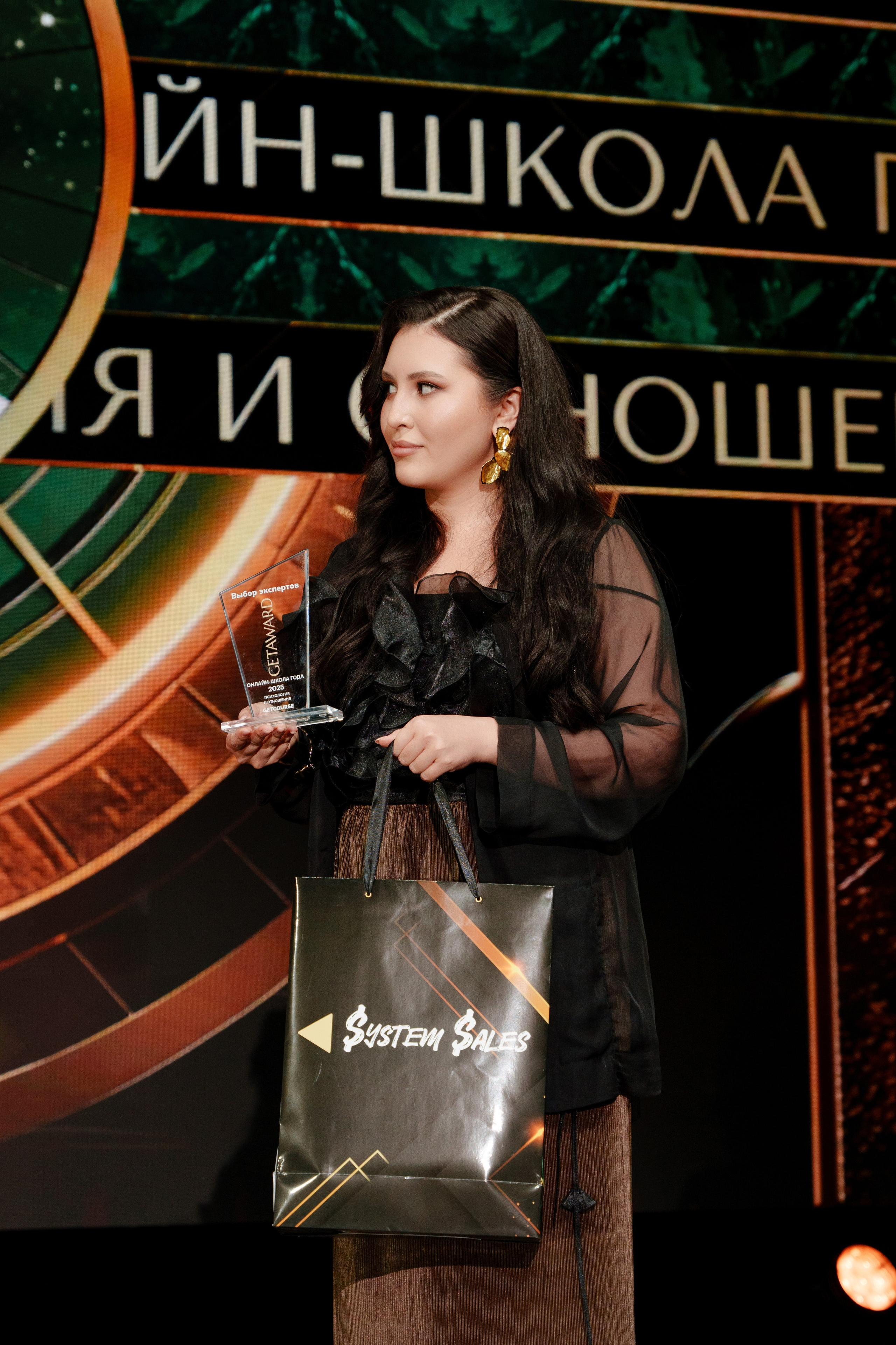 Фотограф Сергей Дружинин на премию GetAward. Репортажный фотограф Москва Сергей Дружинин