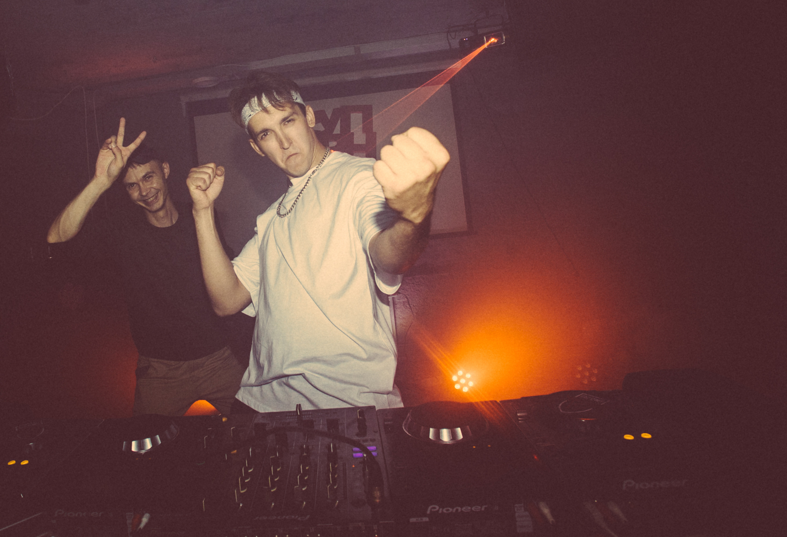 RAVE СУПЕРНОВА. Фотограф событий Злобин Дмитрий