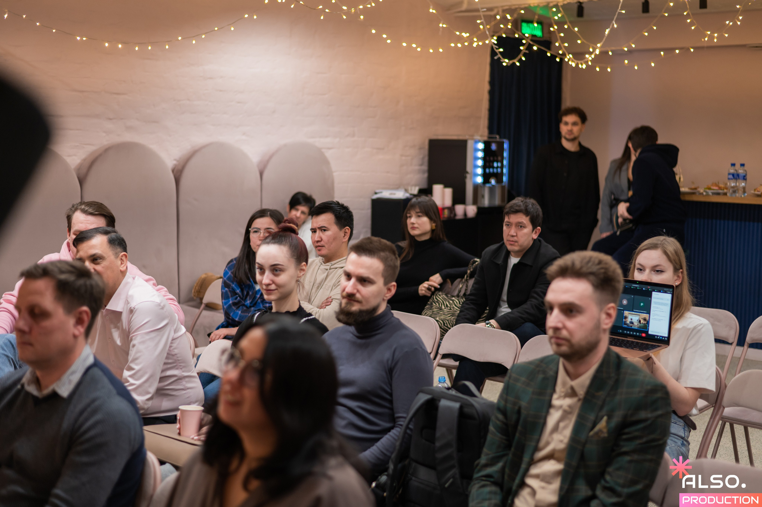 Бизнес-завтрак Also production и Sellplus. Алена Братчук репортажный фотограф