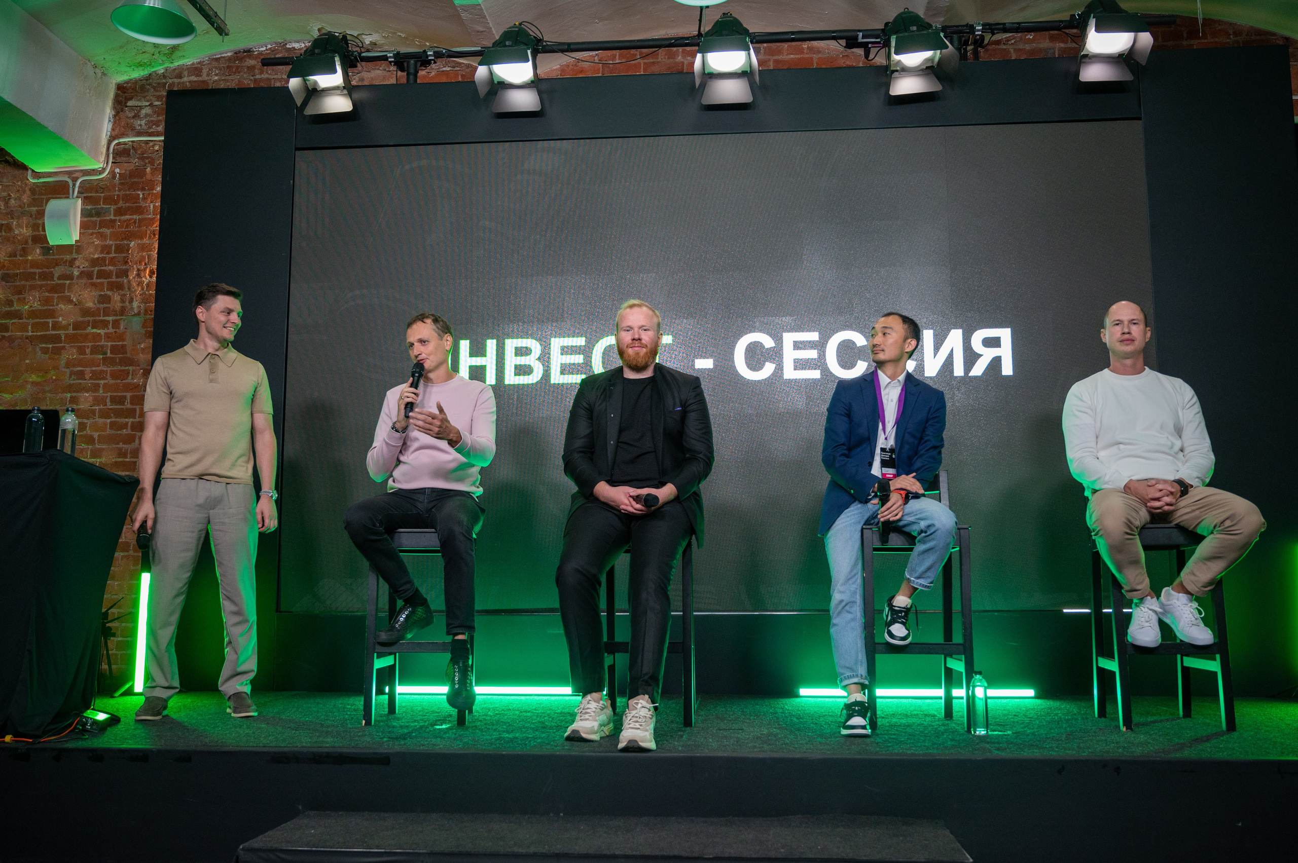 Интенсив 2.0. Фотограф Мария