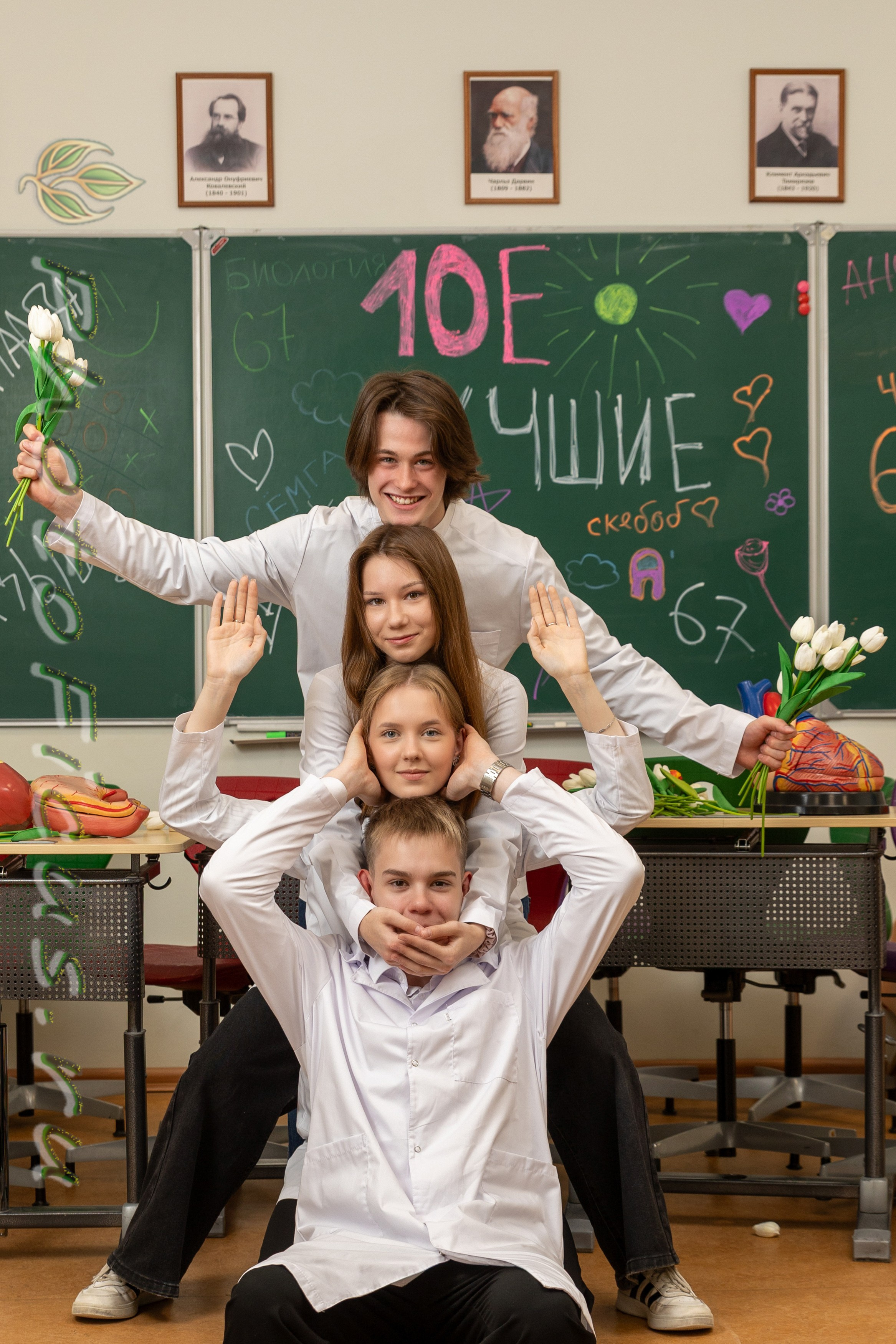Старшеклассники. Выпускные альбомы для школ и детсадов в Тюмени | Фотофикус