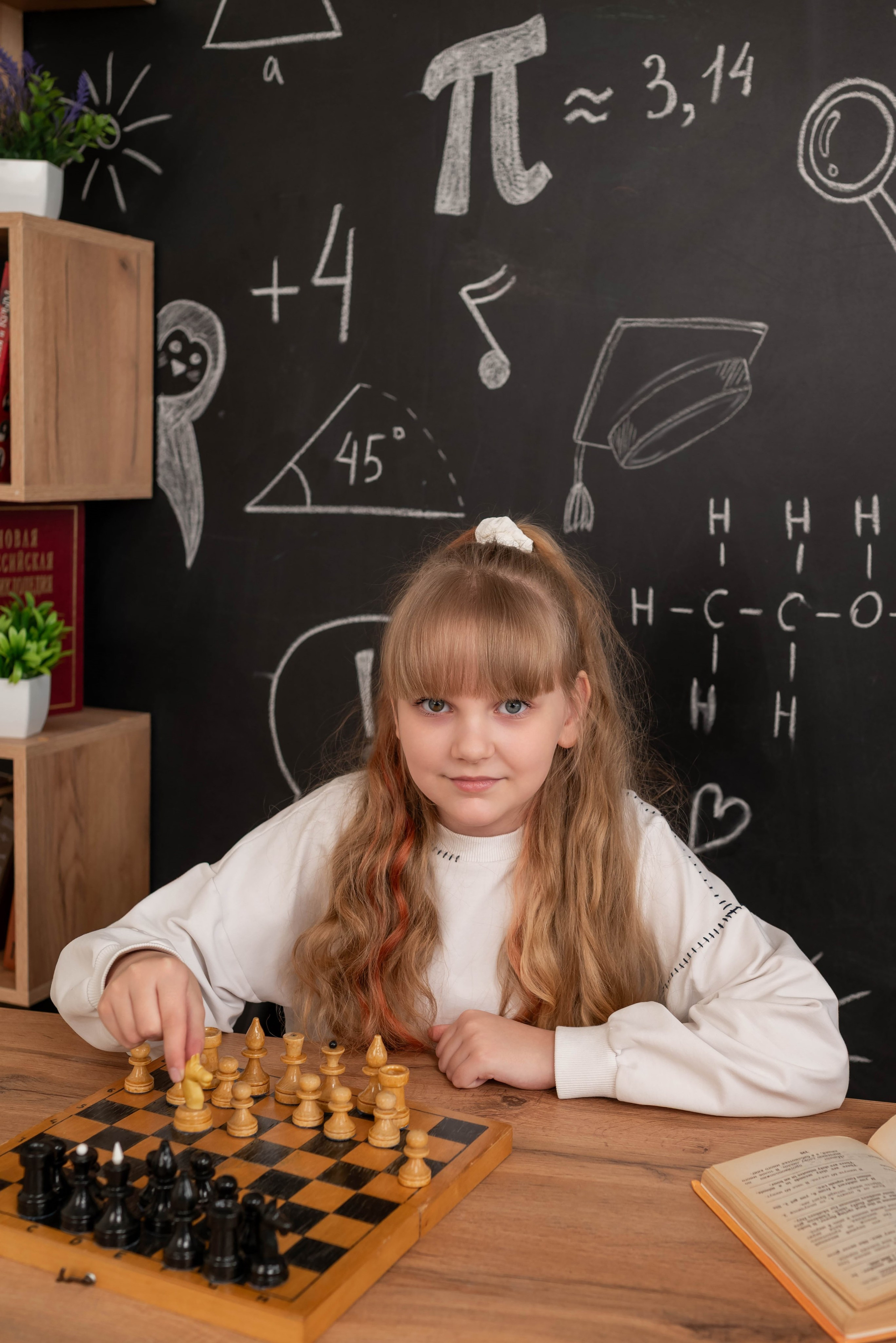 СОШ 22 4в класс. Фотограф в городе Салават