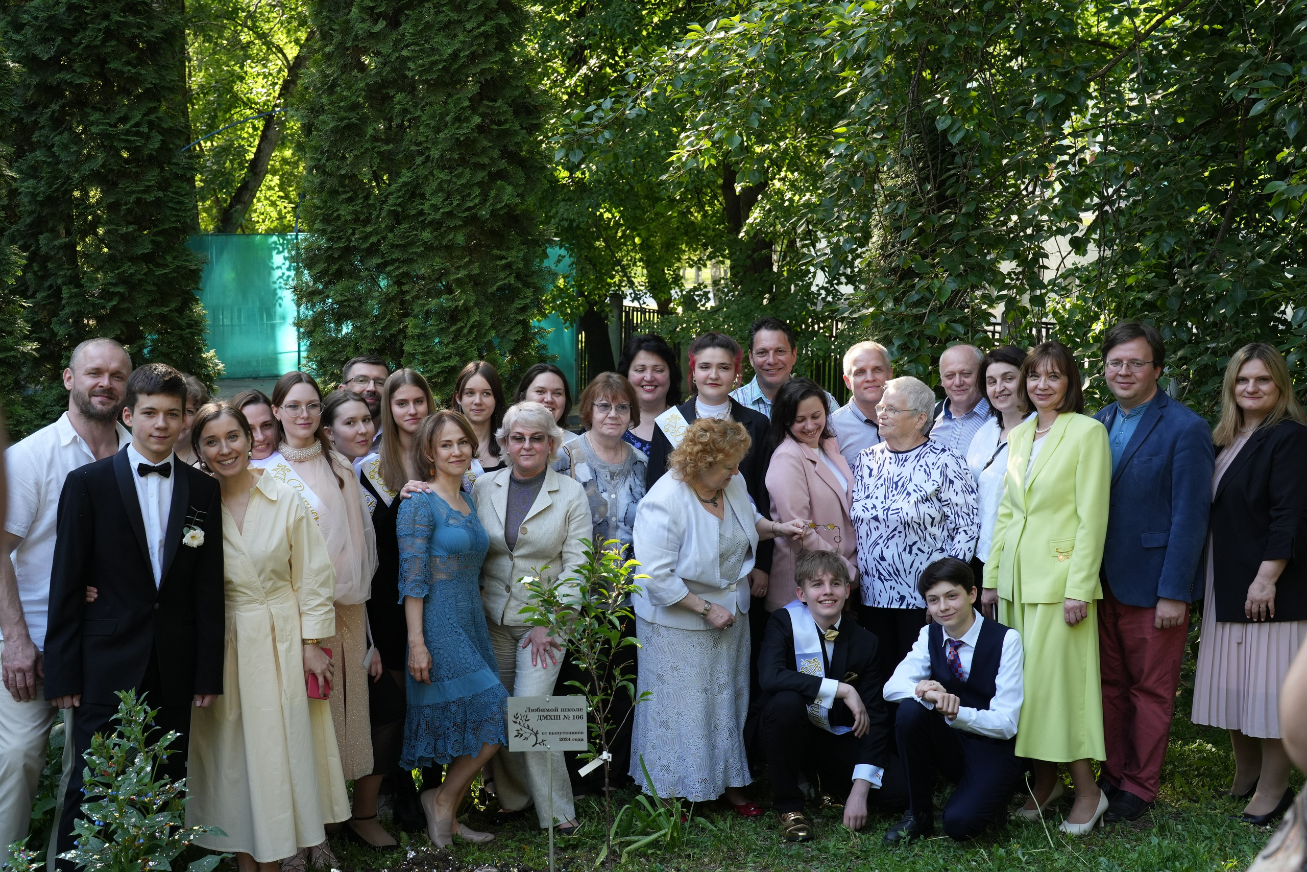 Выпускной в музыкально-хоровой школе г. Москвы № 106. Семейный и детский фотограф в Москве Оксана Чибизова