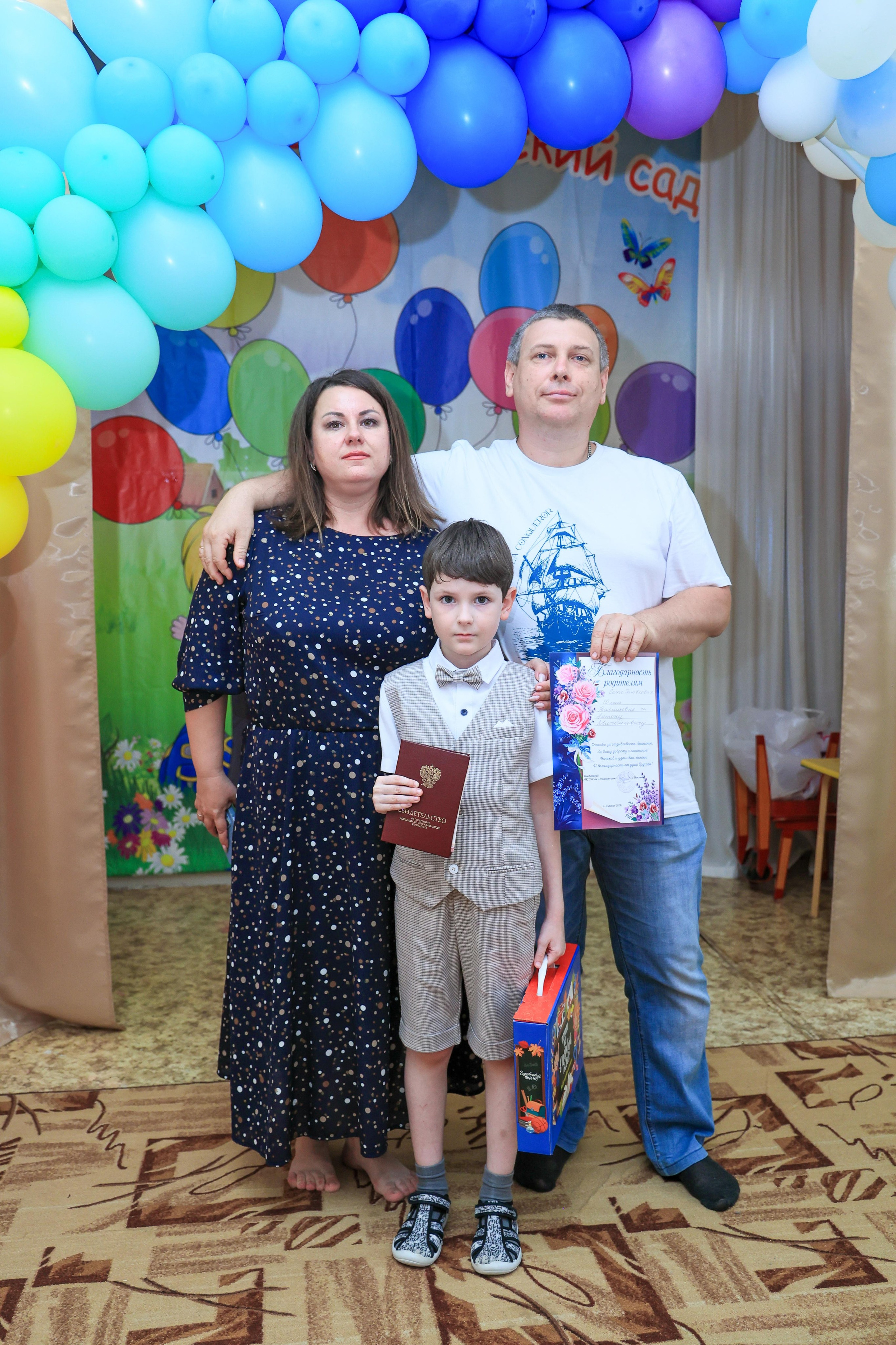 ДЕТСКИЙ САД. Свадебный фотограф — видеограф в г. Астрахань Екатерина Юмашева