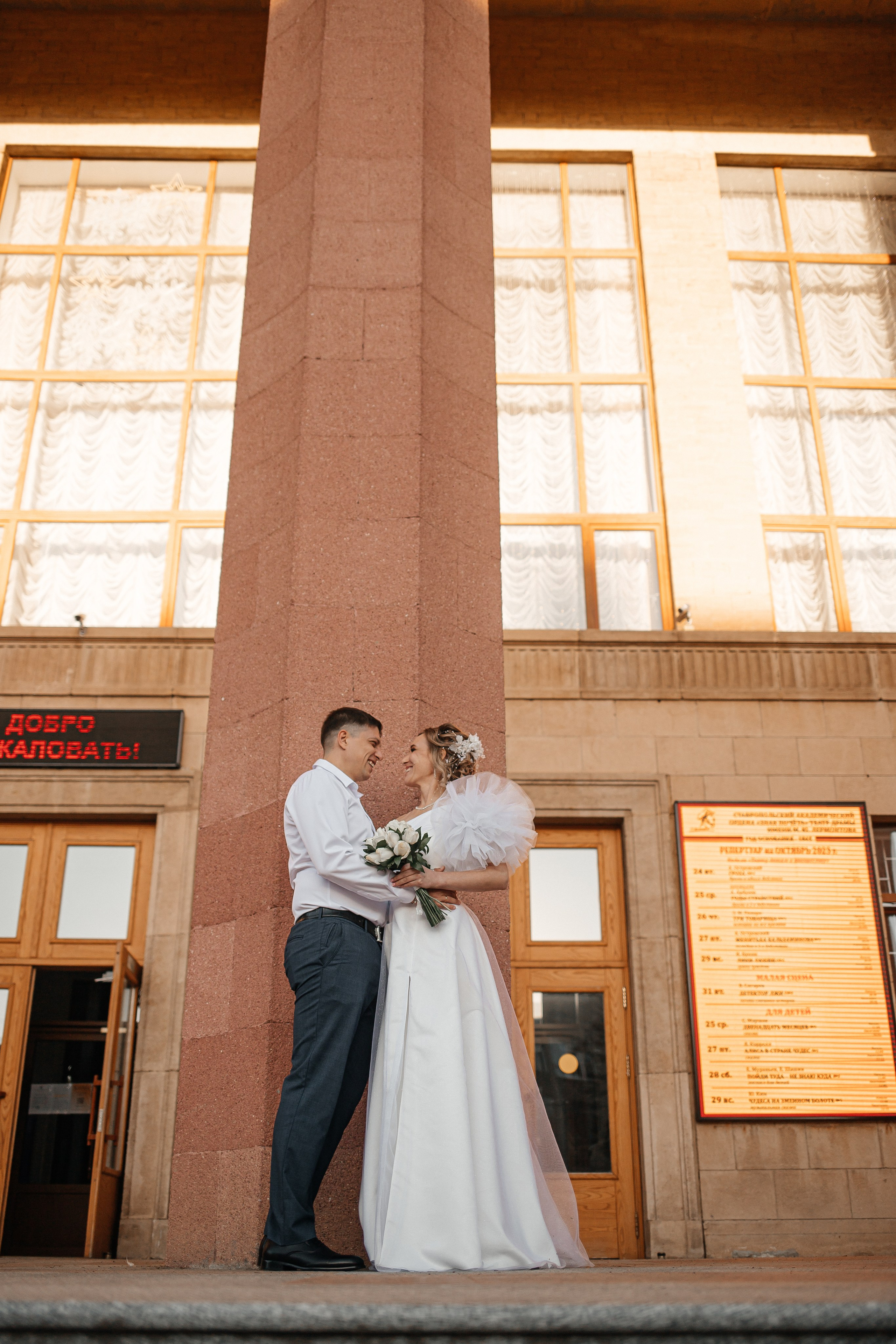 Фотограф Ставрополь. Свадебный фотограф Кропоткин Краснодар