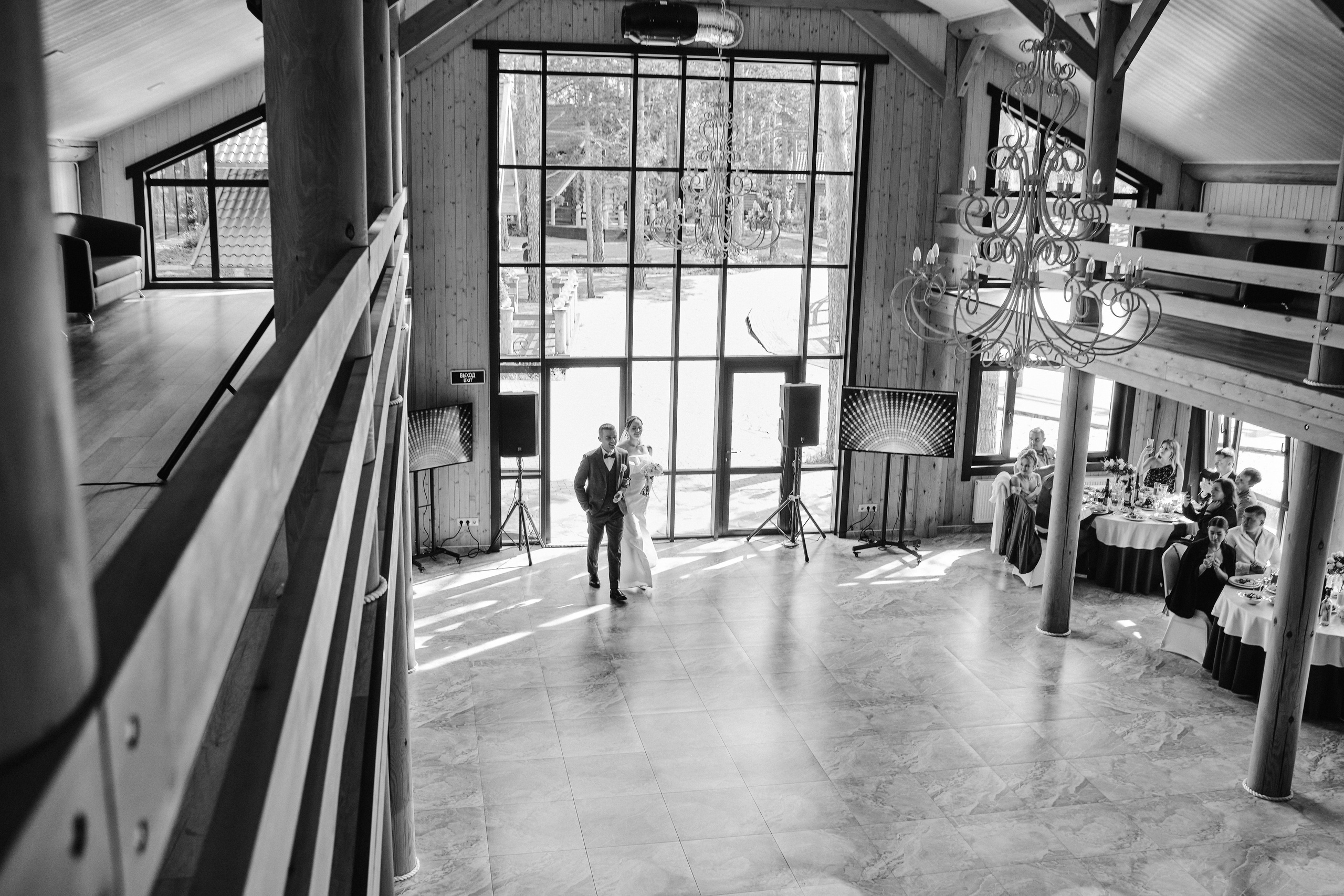 Игорь и Анна. Свадебный фотограф в Екатеринбурге Соседков Евгений