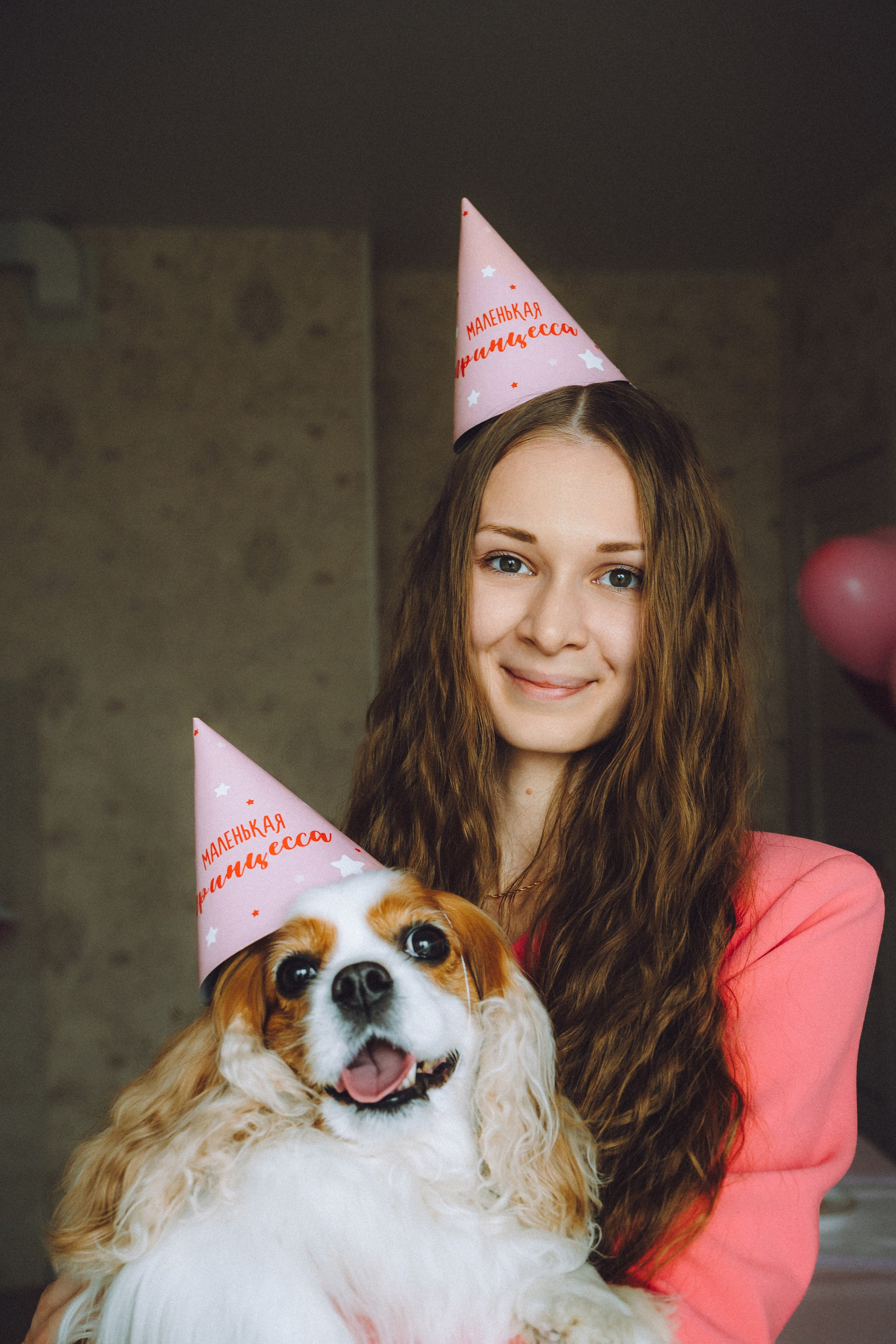 Наташа и Вики