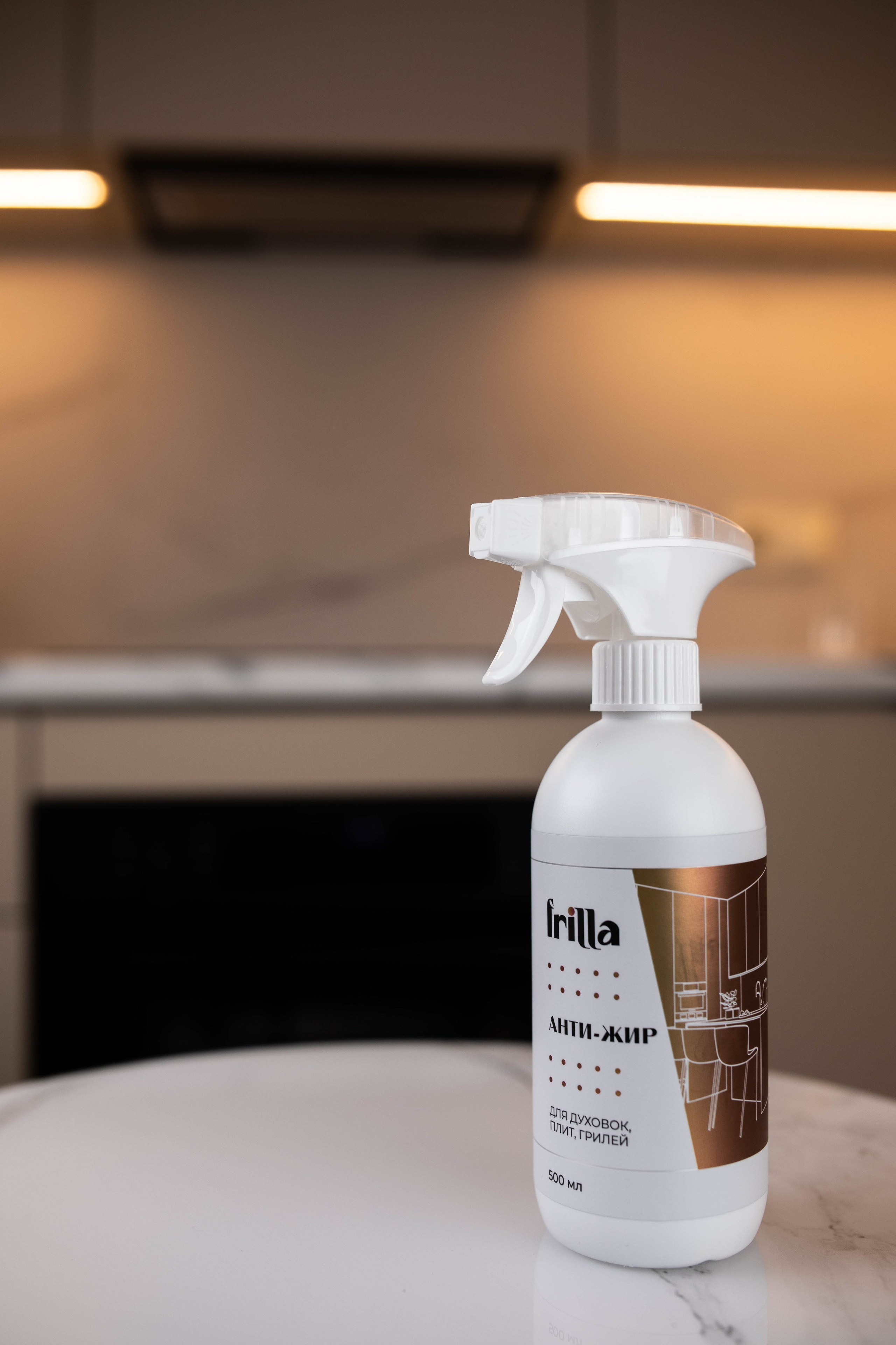 Средства для уборки. Профессиональный фотограф