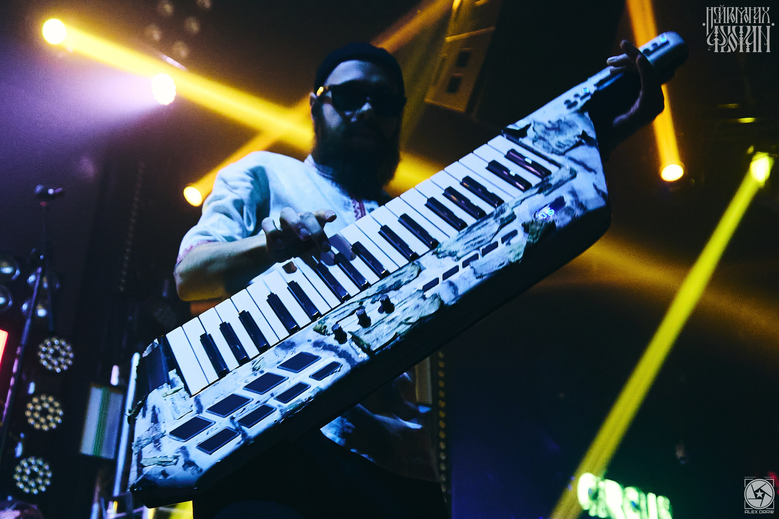 Красноярск Нейромонах Феофан | Neuromonakh Feofan | 15 лет. Фотограф Москва Concerts photo / Fashion photо