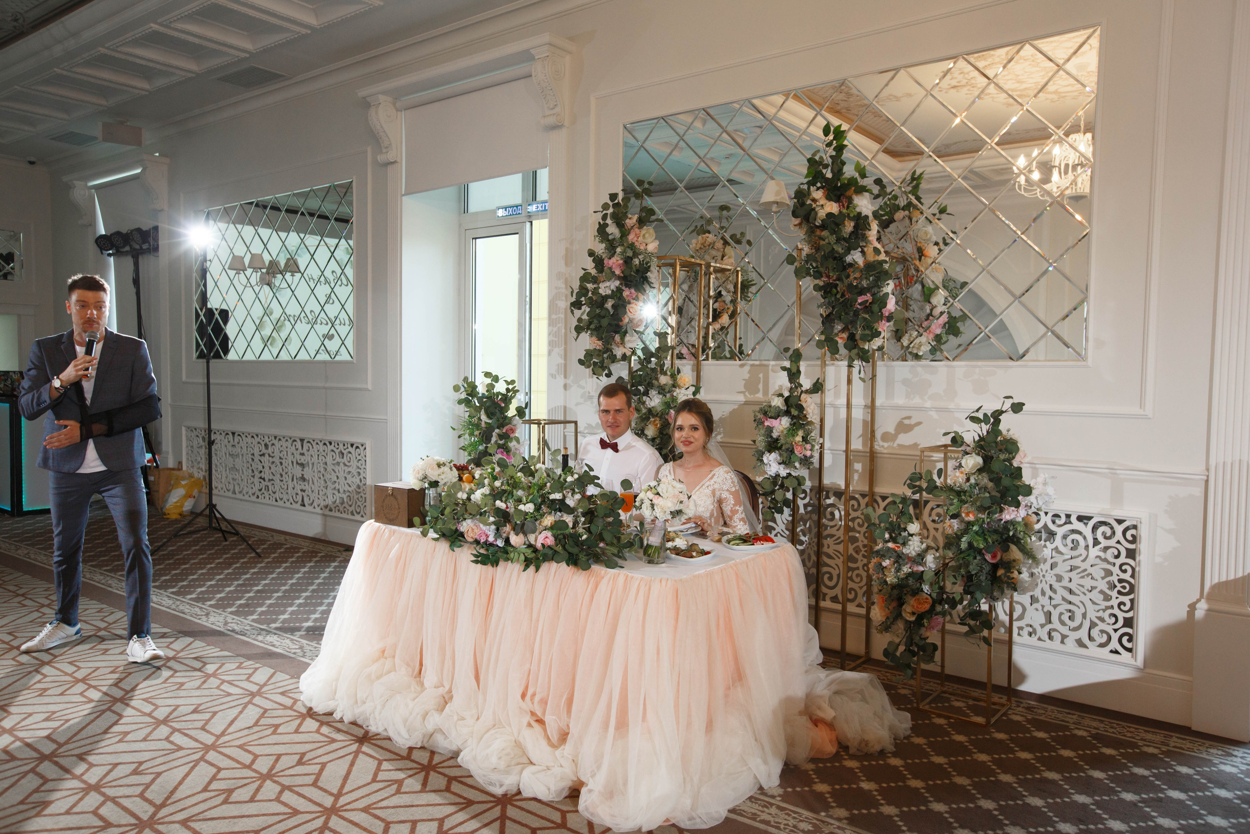 Иван и Елизавета. Кристина Невская — свадебный фотограф во Владимире