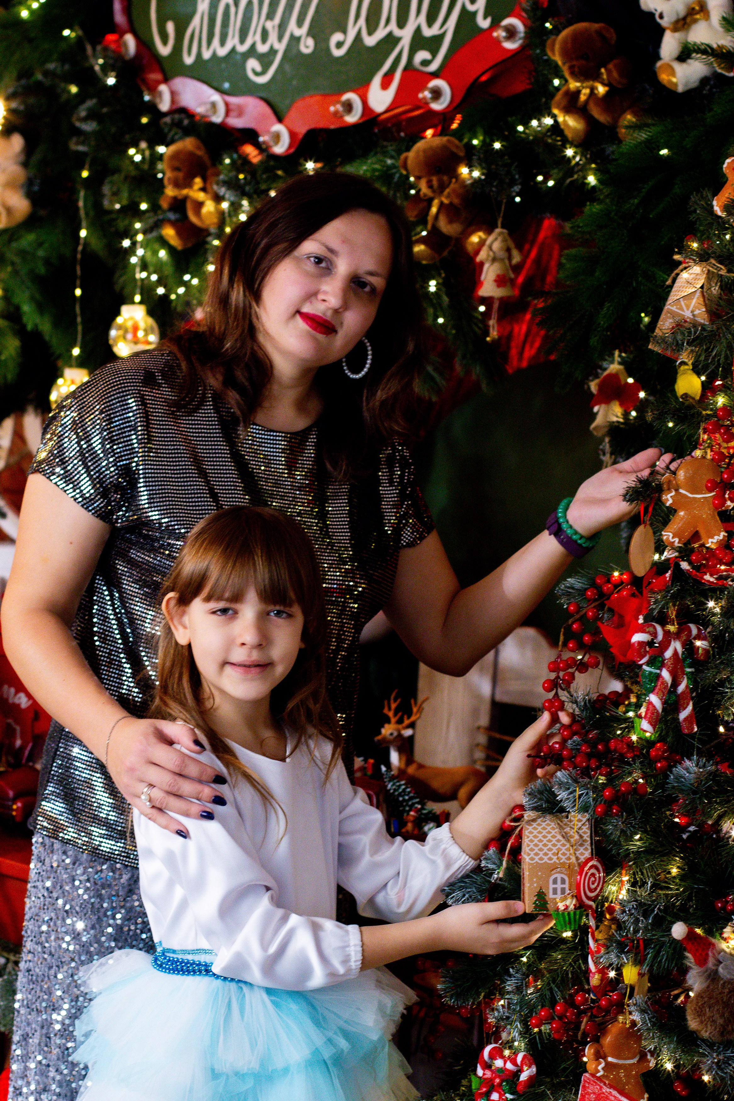 Семейная съёмка. Фотограф Татьяна Матрос