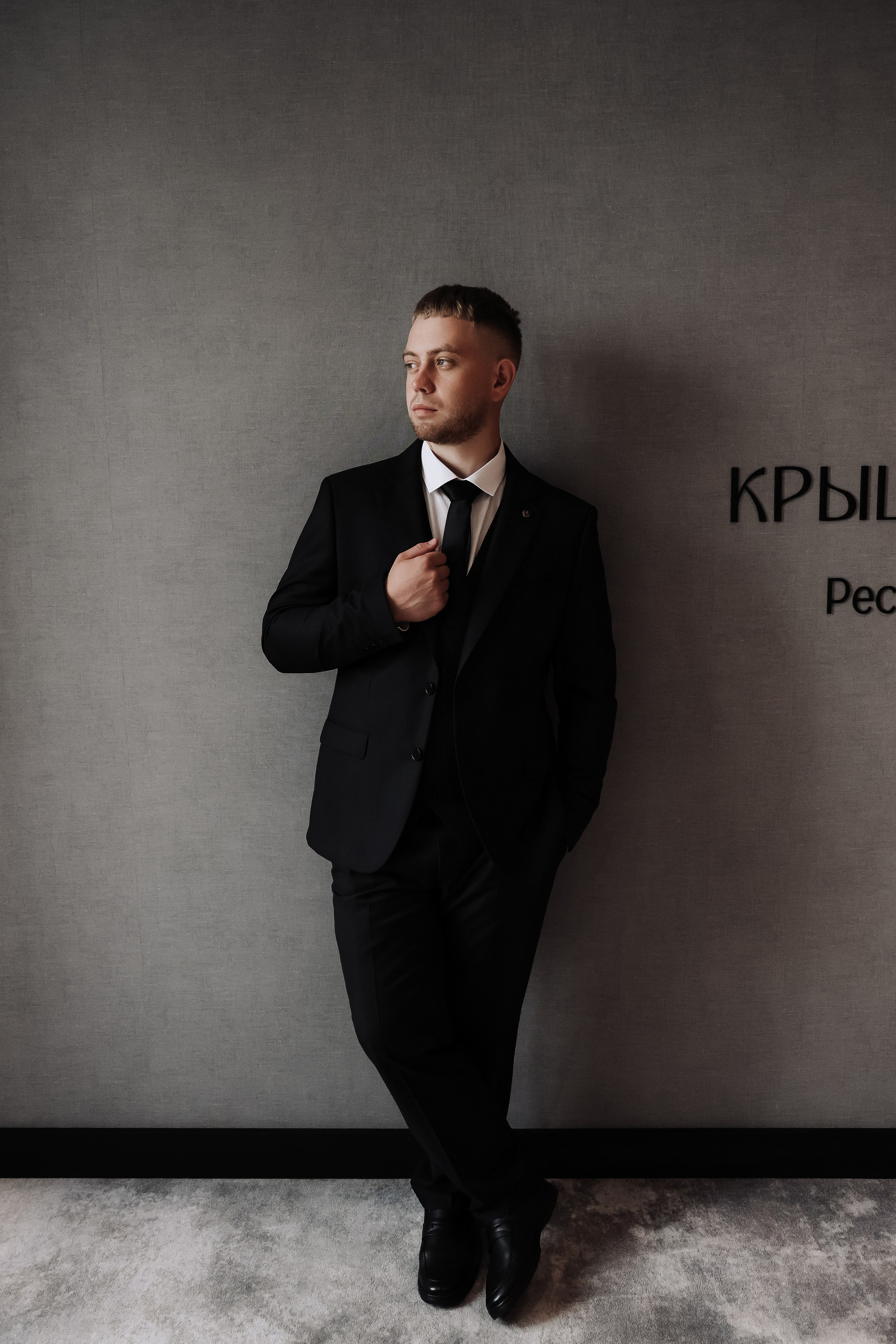 Виктория & Александр. Свадебный фотограф в Омске Игорь Нестеров