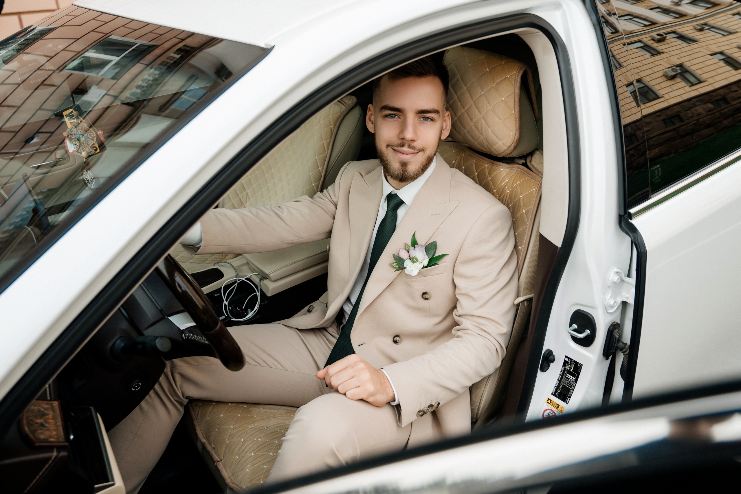 Нелли и Денис. Свадебный и портретный фотограф в Липецке Юлия Свит