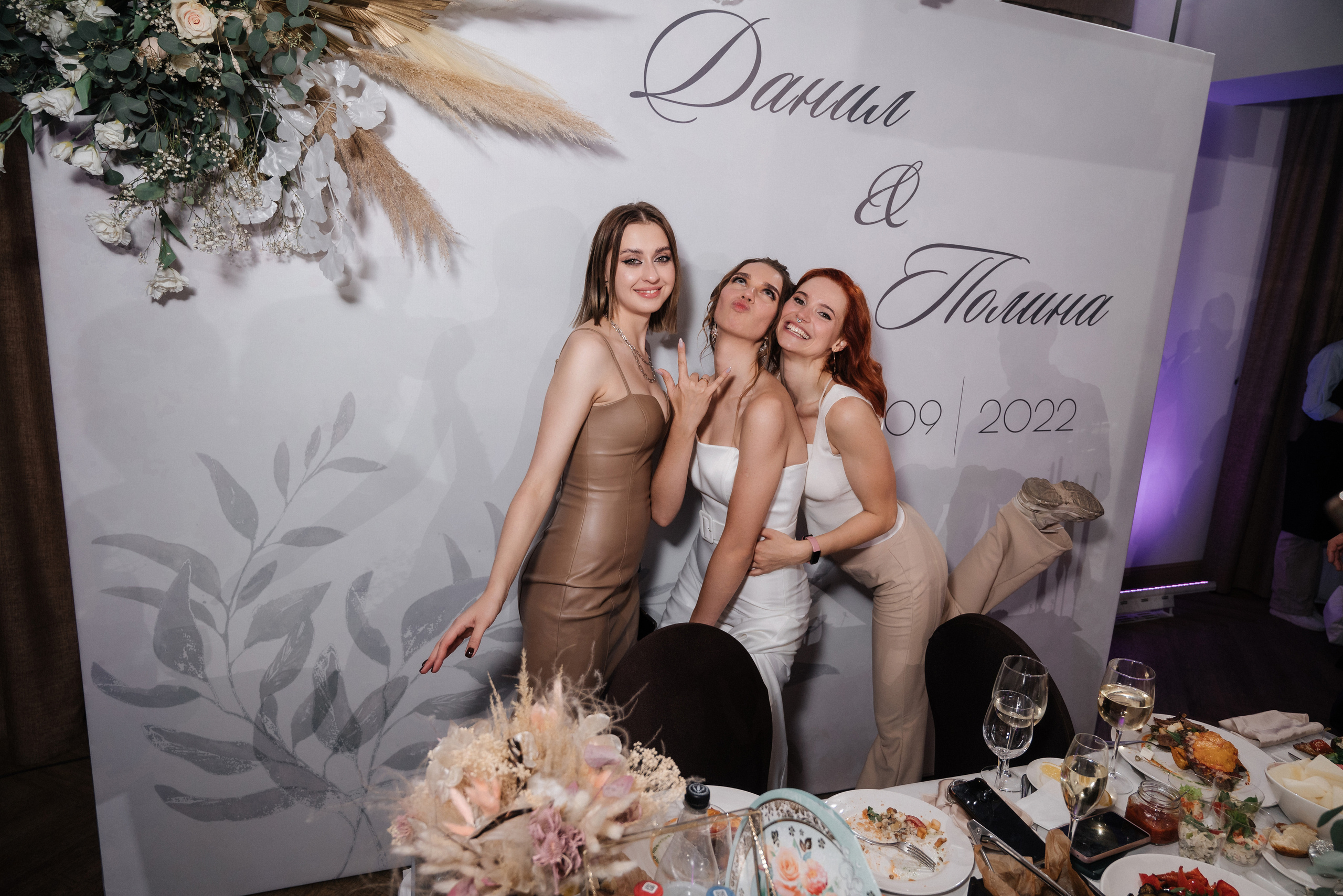 Полина и Данил (полный день в Кузнечной). Свадебный и портретный фотограф в Липецке Юлия Свит