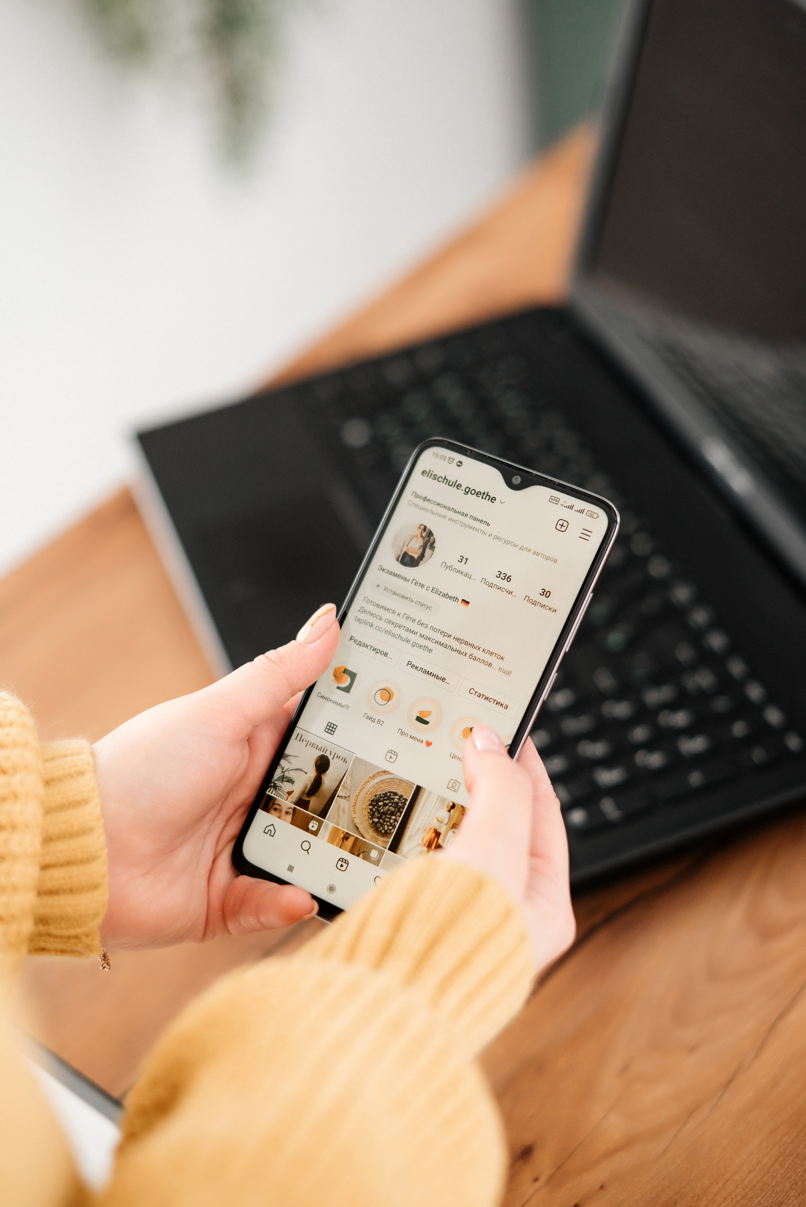 Контент для онлайн преподавателя Лизы. Свадебный и портретный фотограф в Липецке Юлия Свит