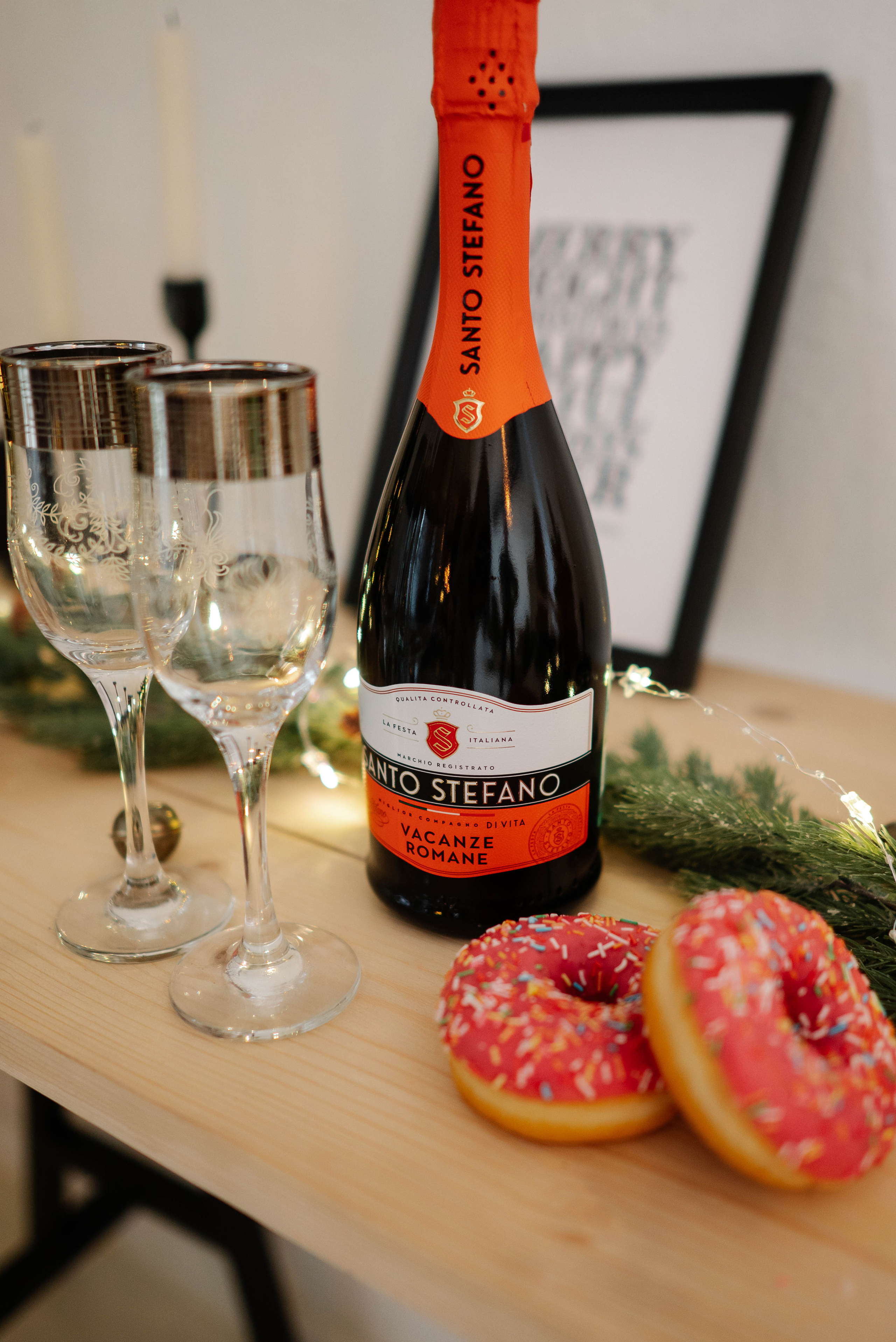 Олеся и Серёжа в уютной новогодней стилистике. Свадебный и портретный фотограф в Липецке Юлия Свит