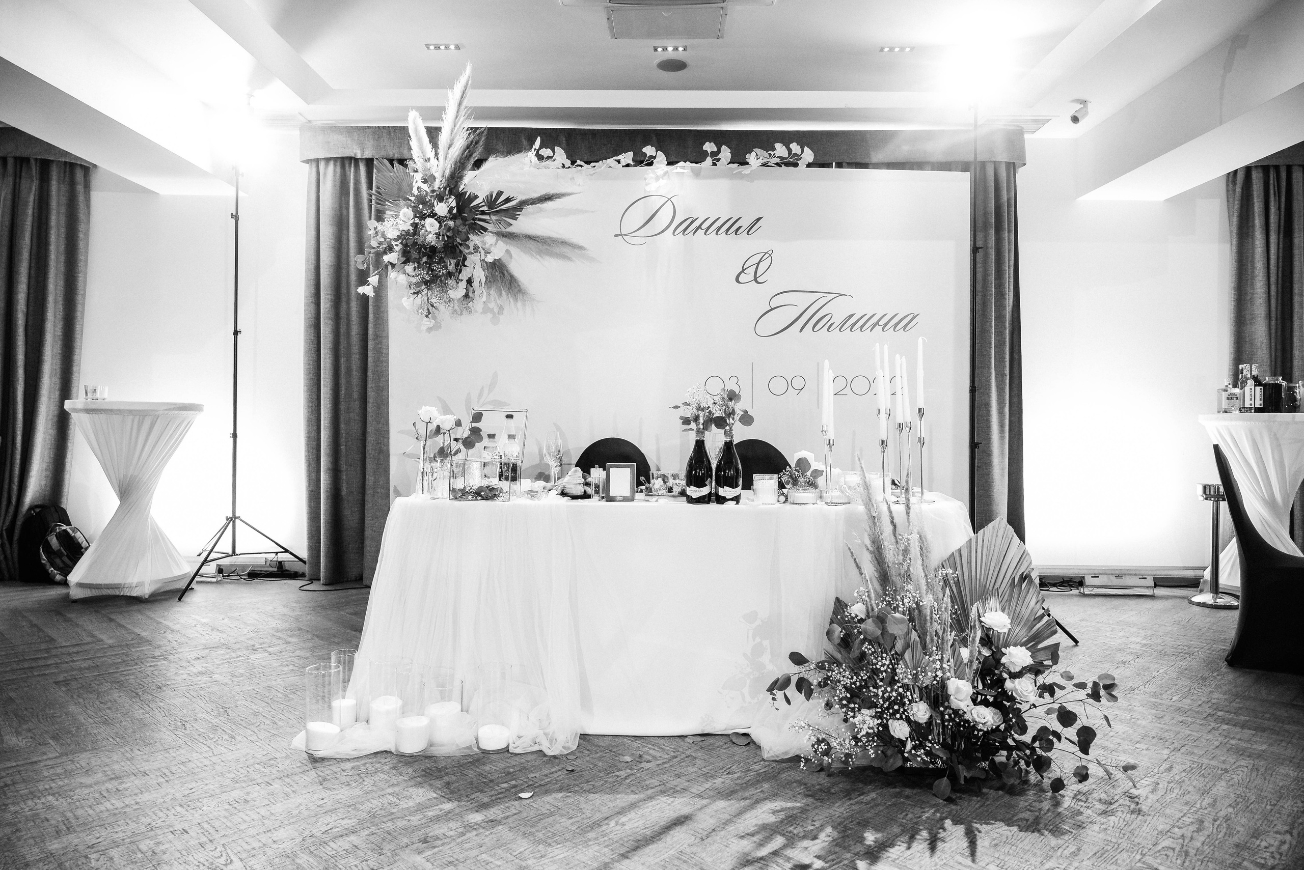 Полина и Данил (полный день в Кузнечной). Свадебный и портретный фотограф в Липецке Юлия Свит