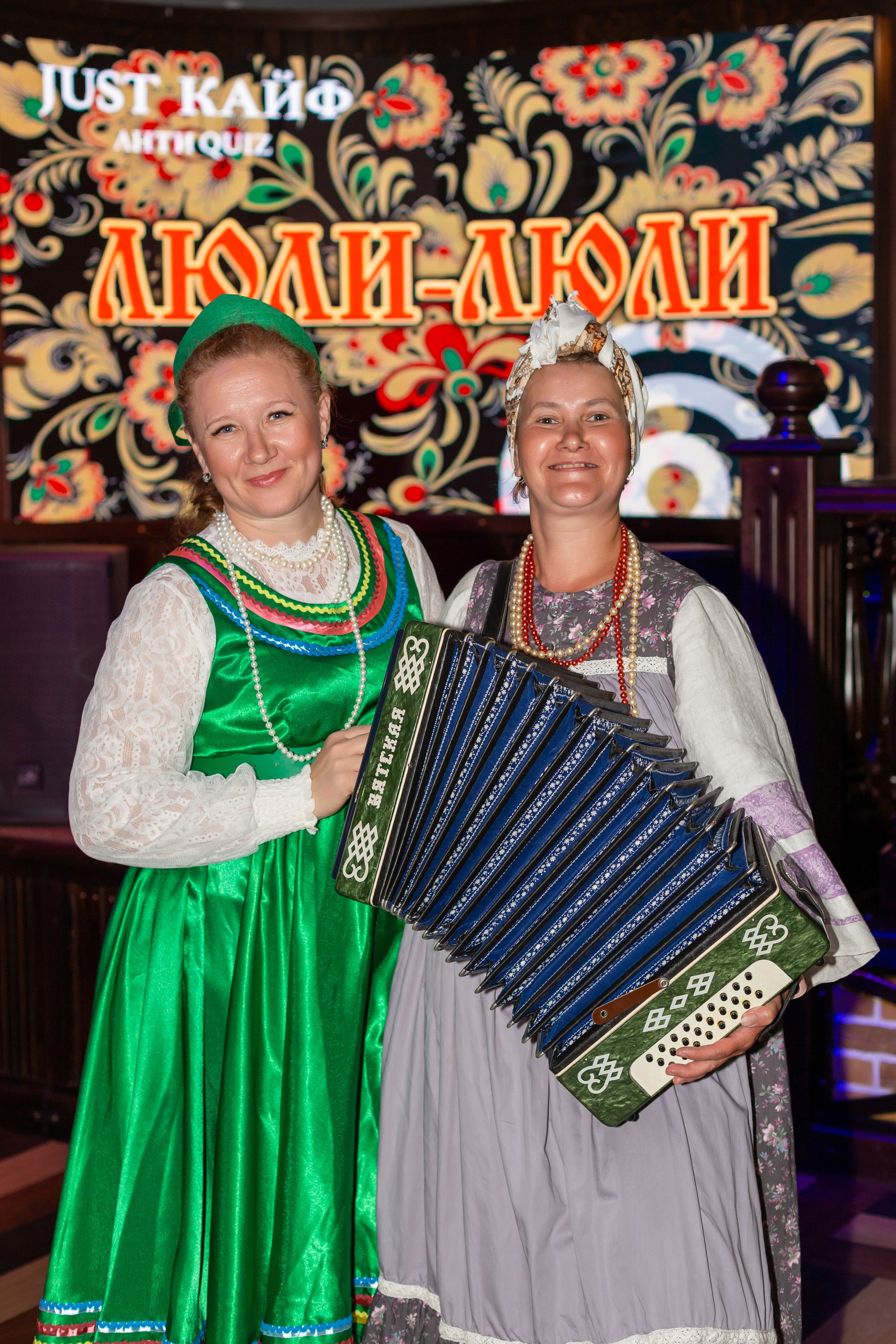 Квиз. Ирина Квасова | Фотограф в стиле VOGUE | Тюмень