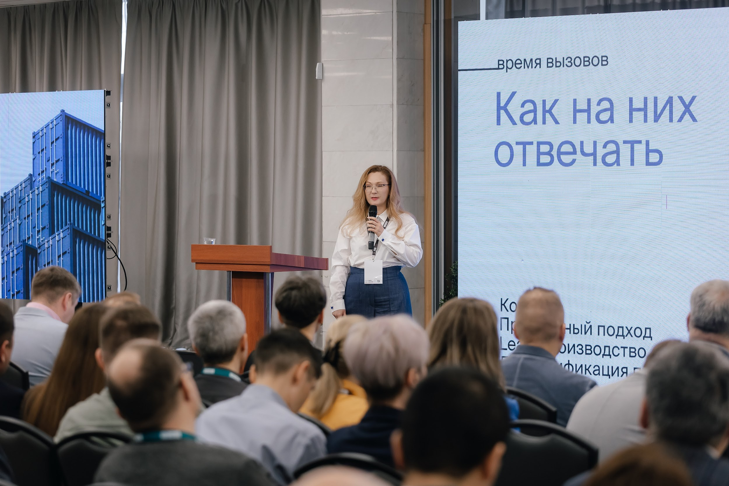 Овен. Агентство по организации мероприятий