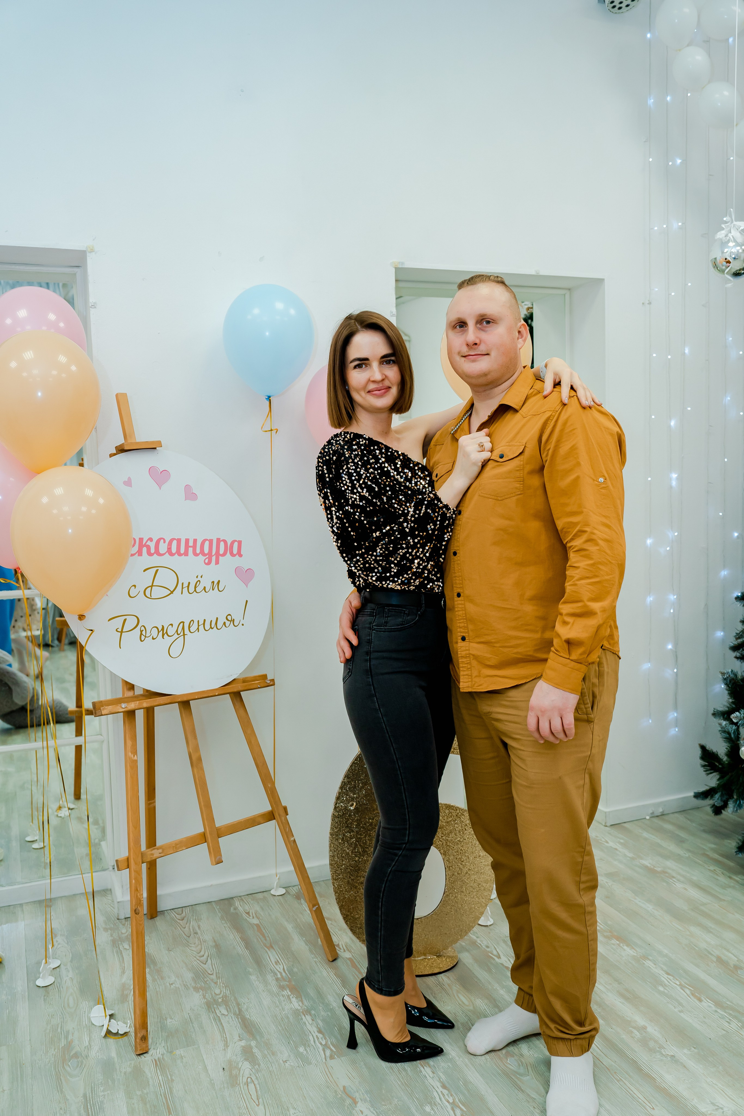 Детские праздники. Главная