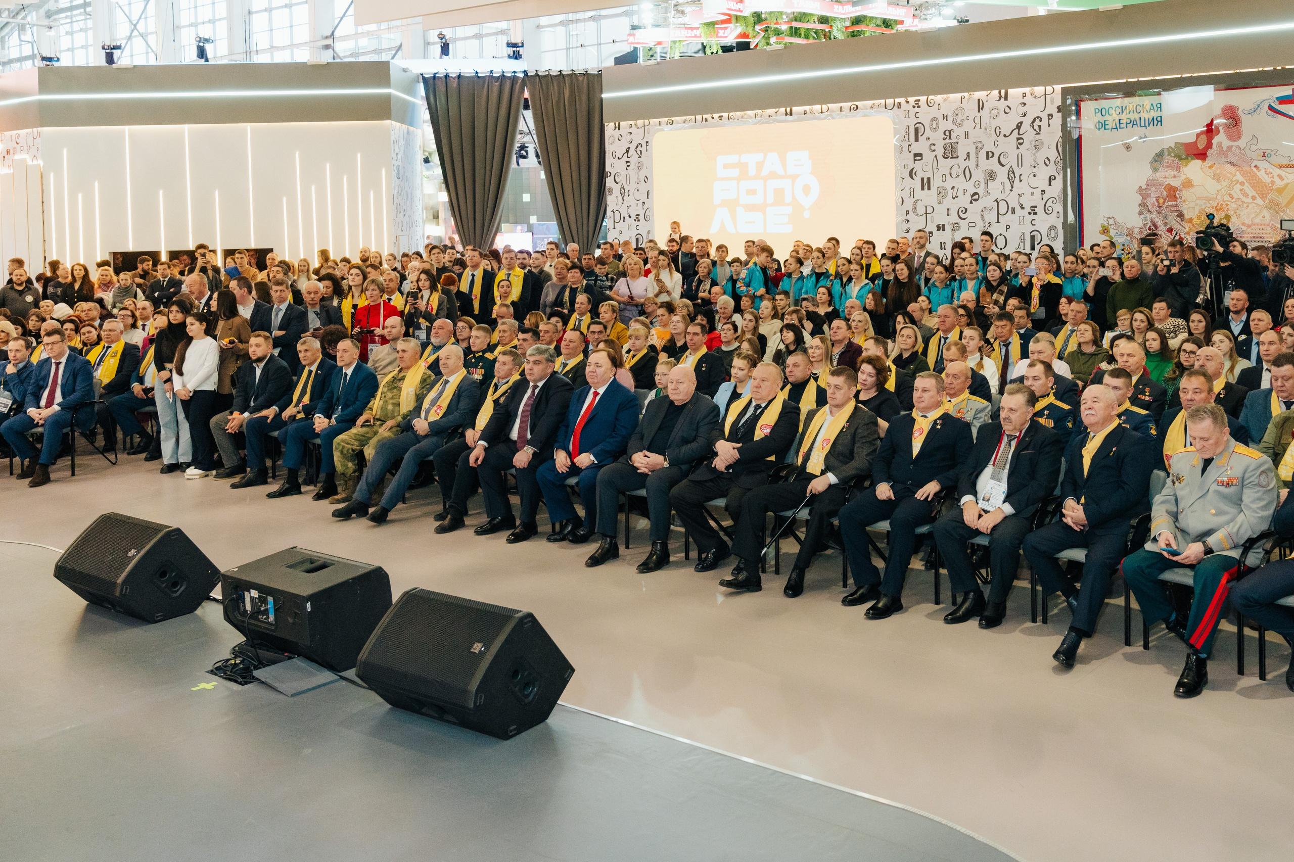 Фото и видео на корпоратив, выставку, конференцию