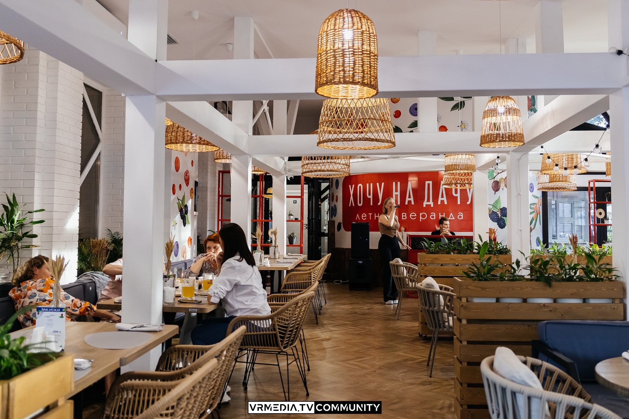 Вечер на летней веранде «Хочу на дачу»