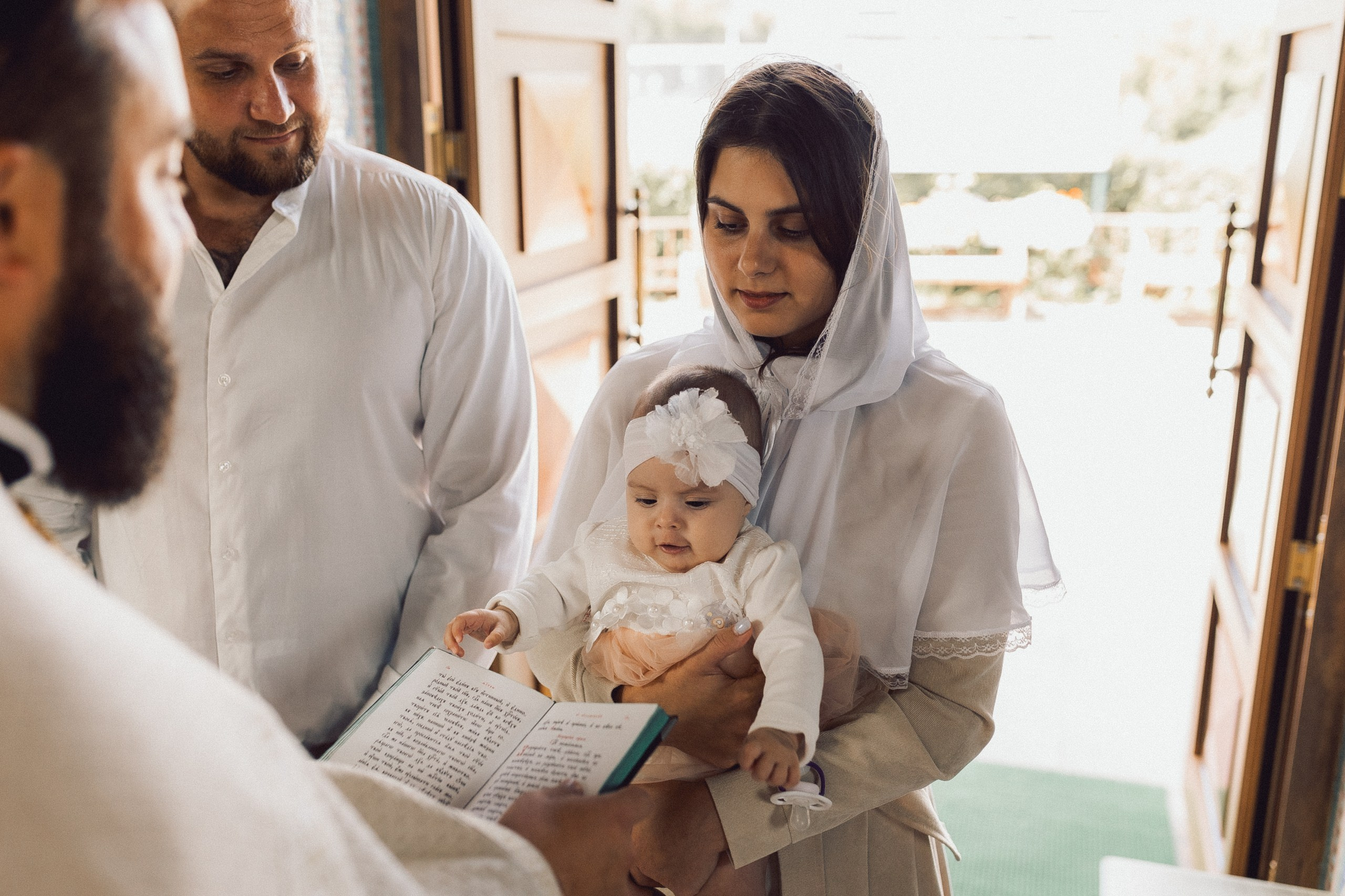 Крещении Софии