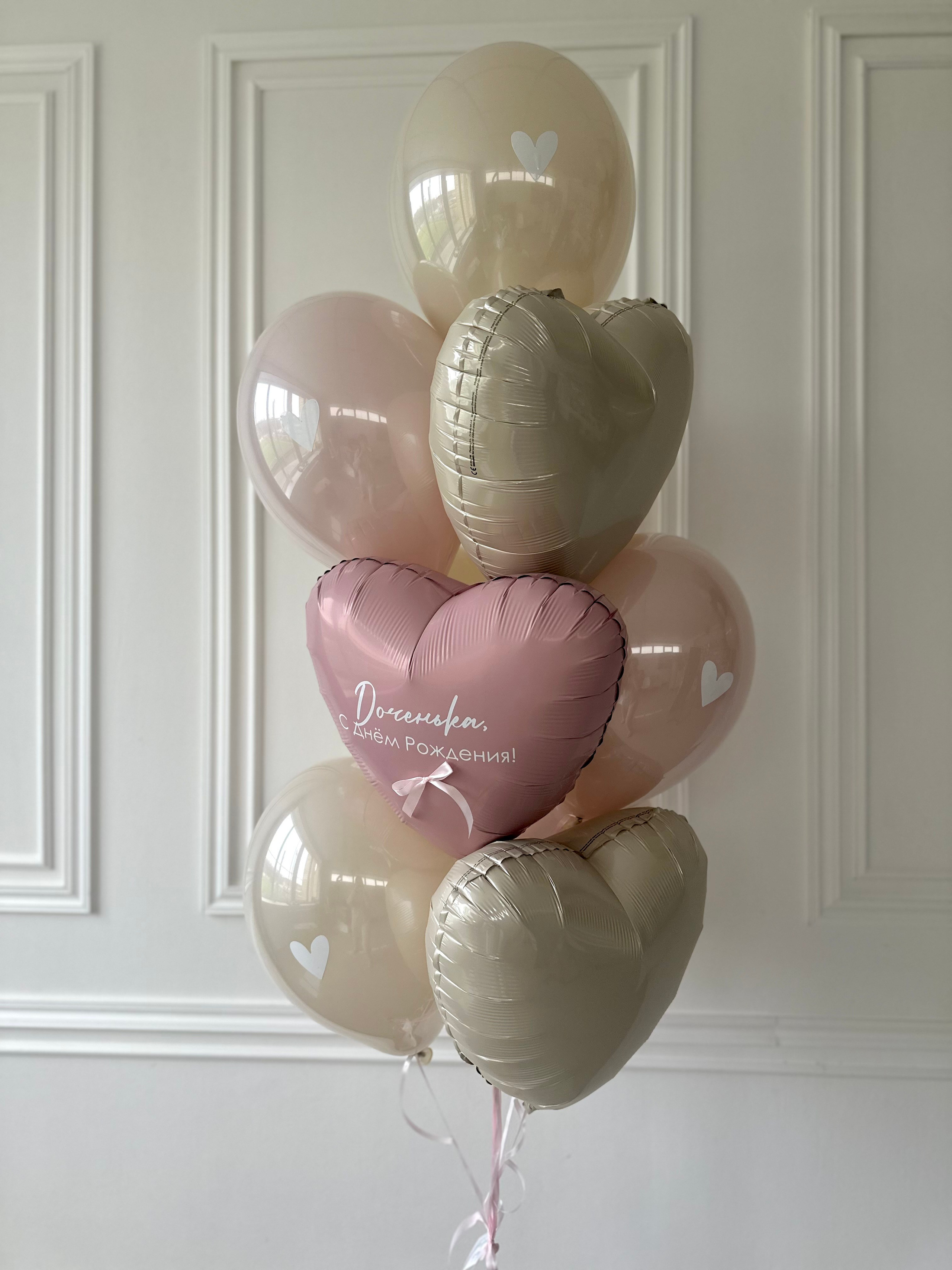 Для нее. Фабрика праздника