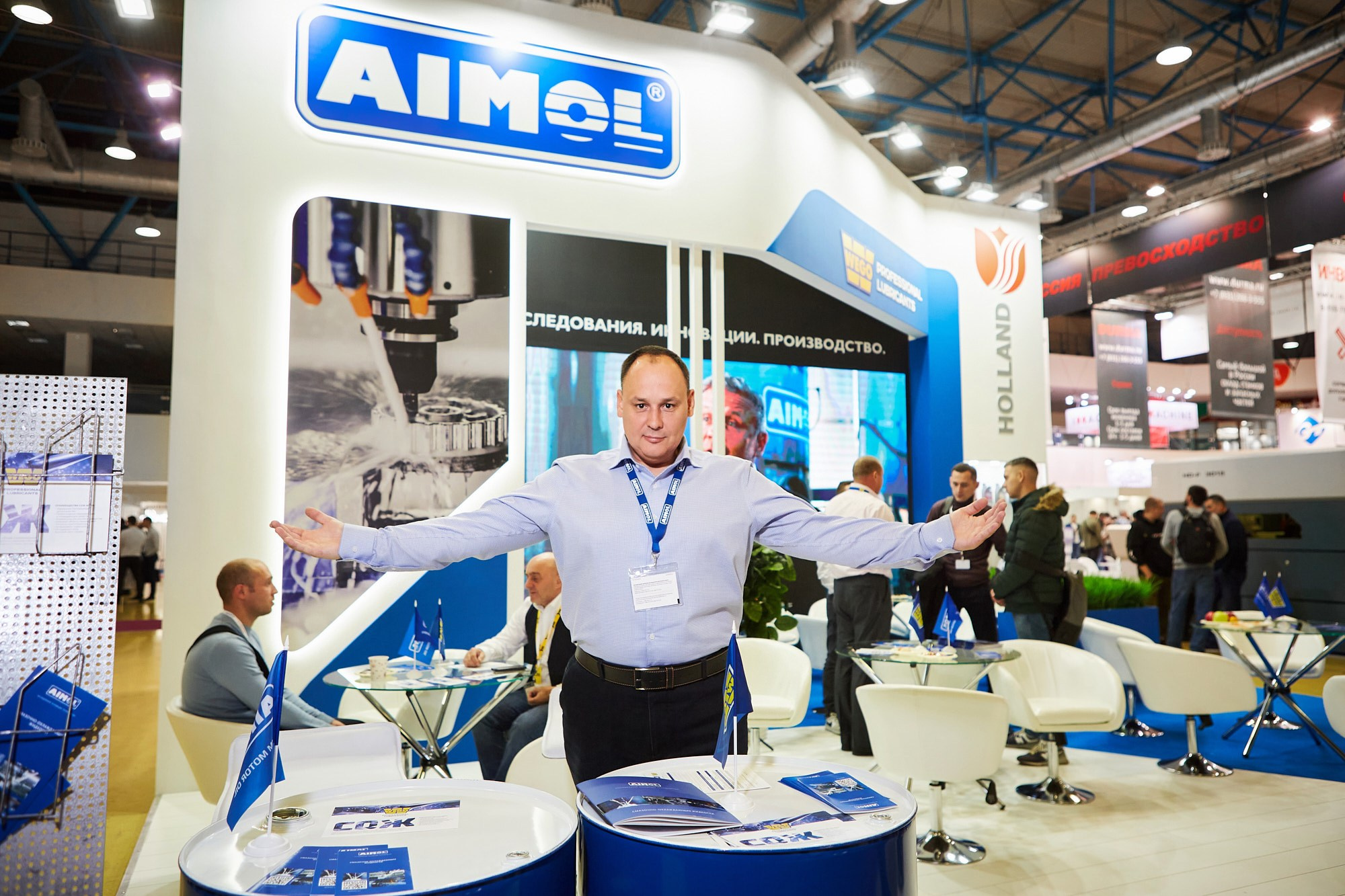 Выставка AIMOL. Репортажный фотограф в Москве — Дмитрий Тарасов | Съёмка мероприятий, концертов, корпоративов