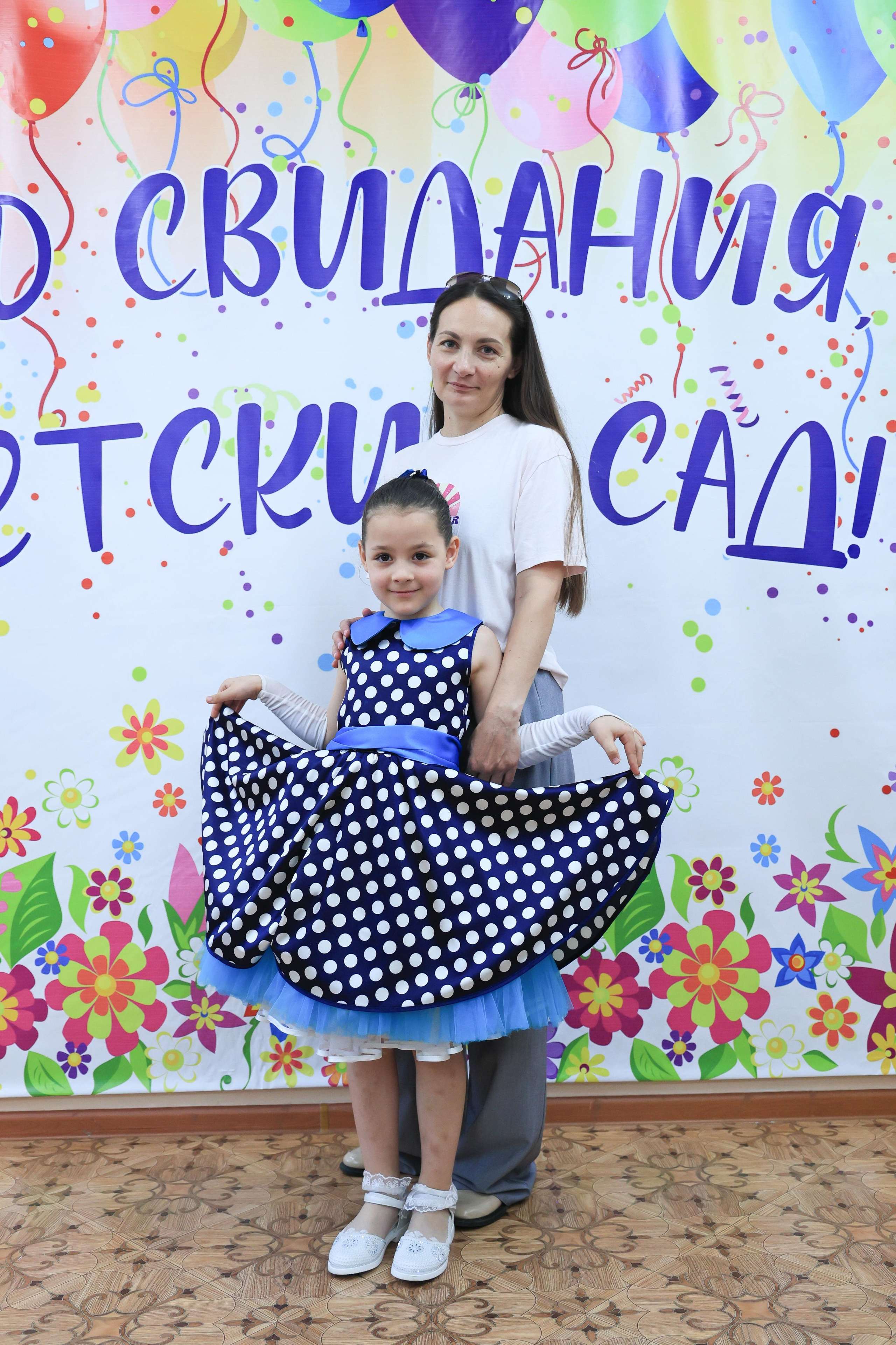 ДЕТСКИЙ САД. Свадебный фотограф — видеограф в г. Астрахань Екатерина Юмашева