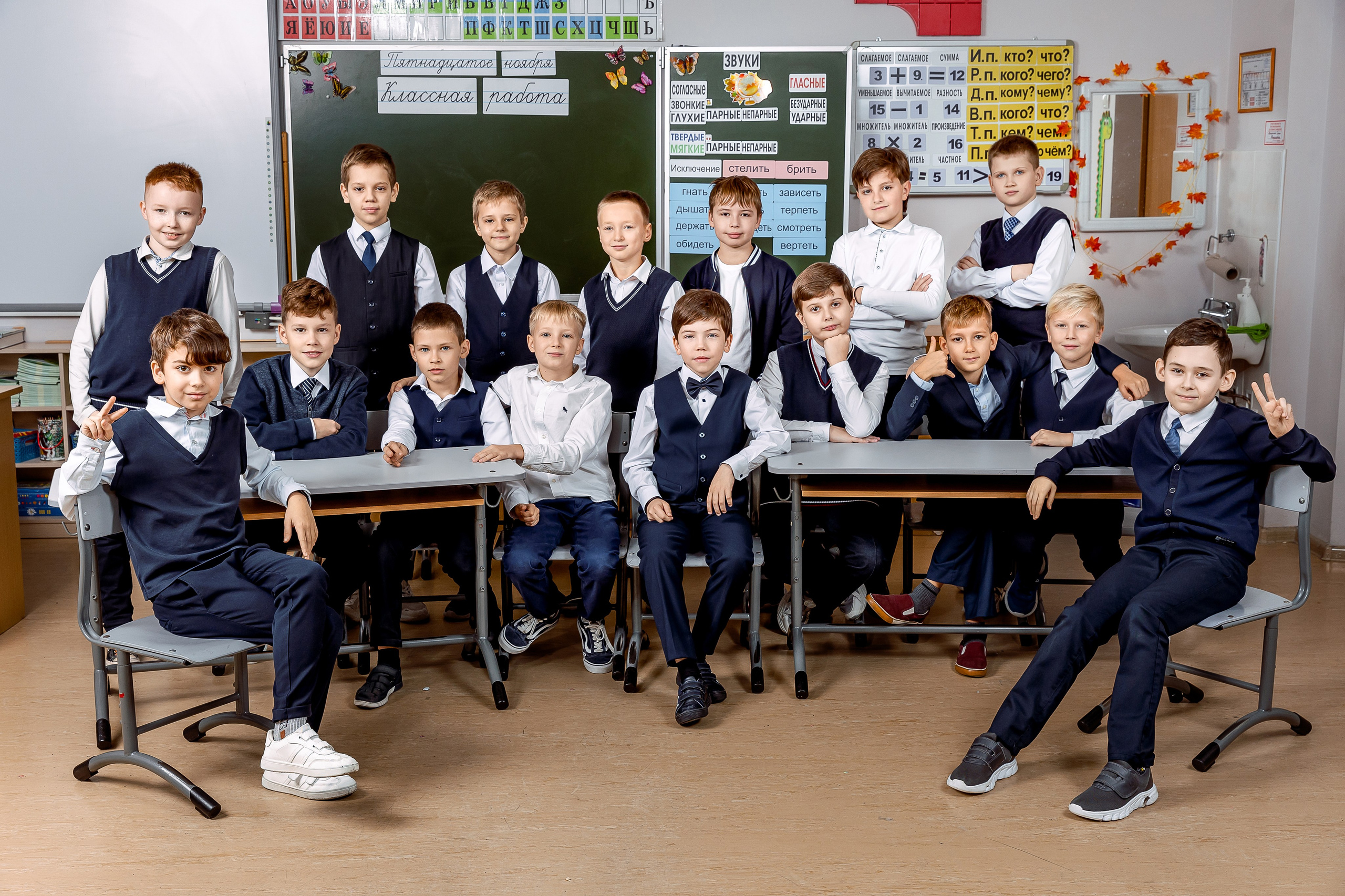 Групповые фото. Семейный и детский фотограф Комина Елена, Власиха, Одинцово