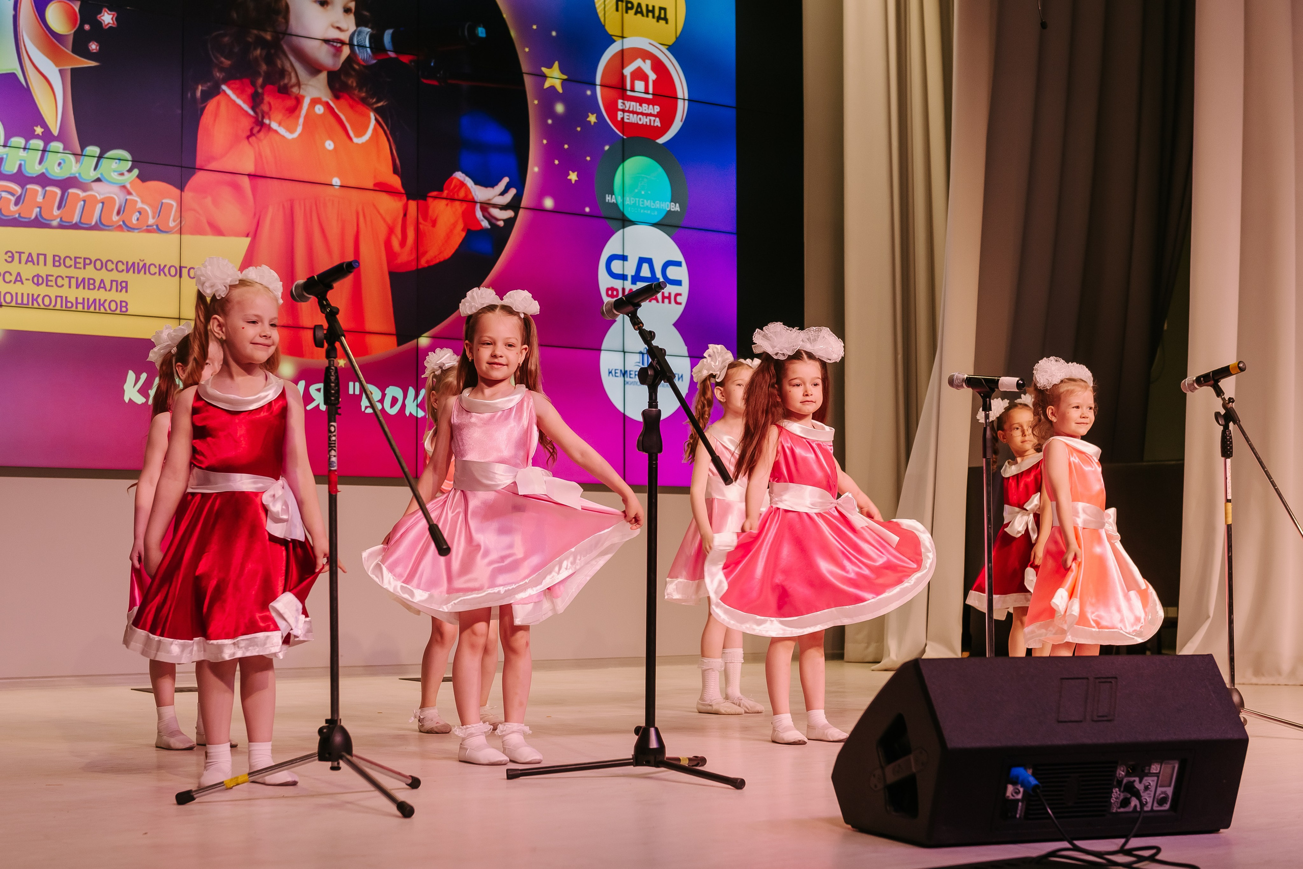 Юные Таланты России 2024. Детский фотограф, семейный фотограф и репортажи в Кемерово