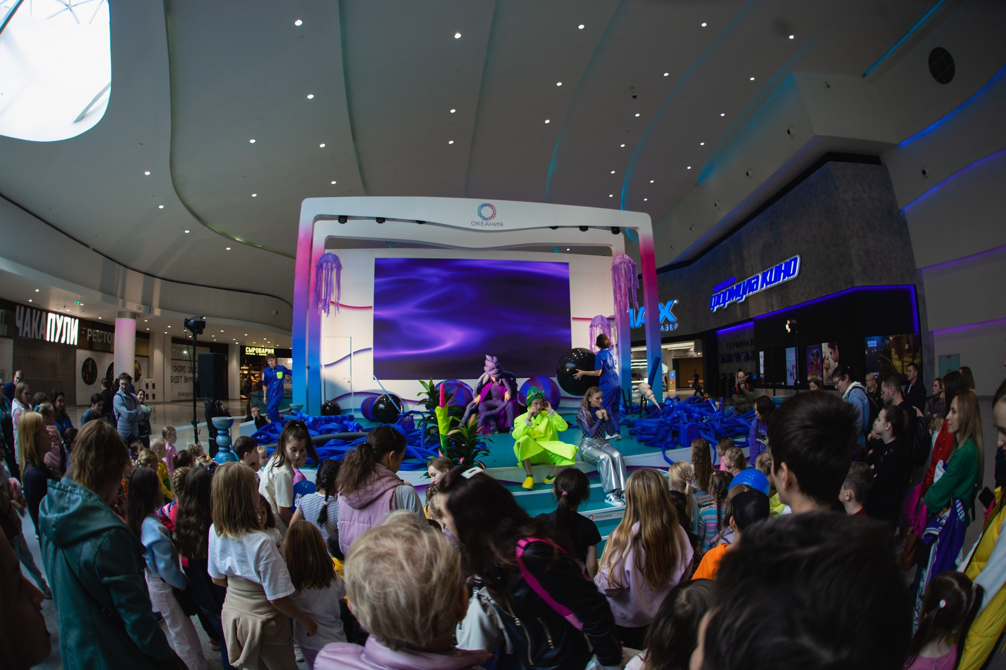 Сказка в ТЦ Океания. Репортажный и концертный фотограф в Москве Анастасия Осень