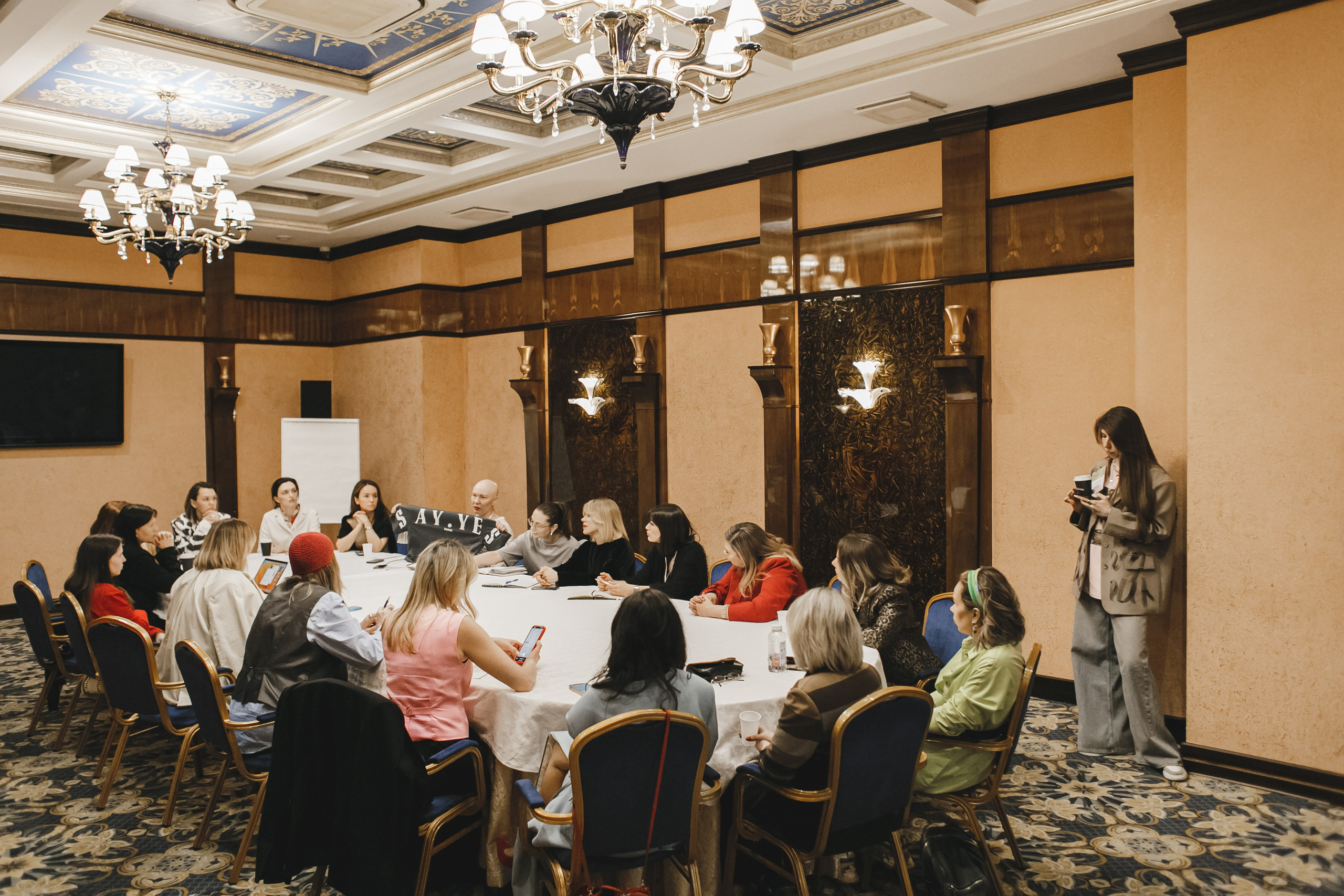 Style Fashion Business Conference. Фотограф Иван Гуляев