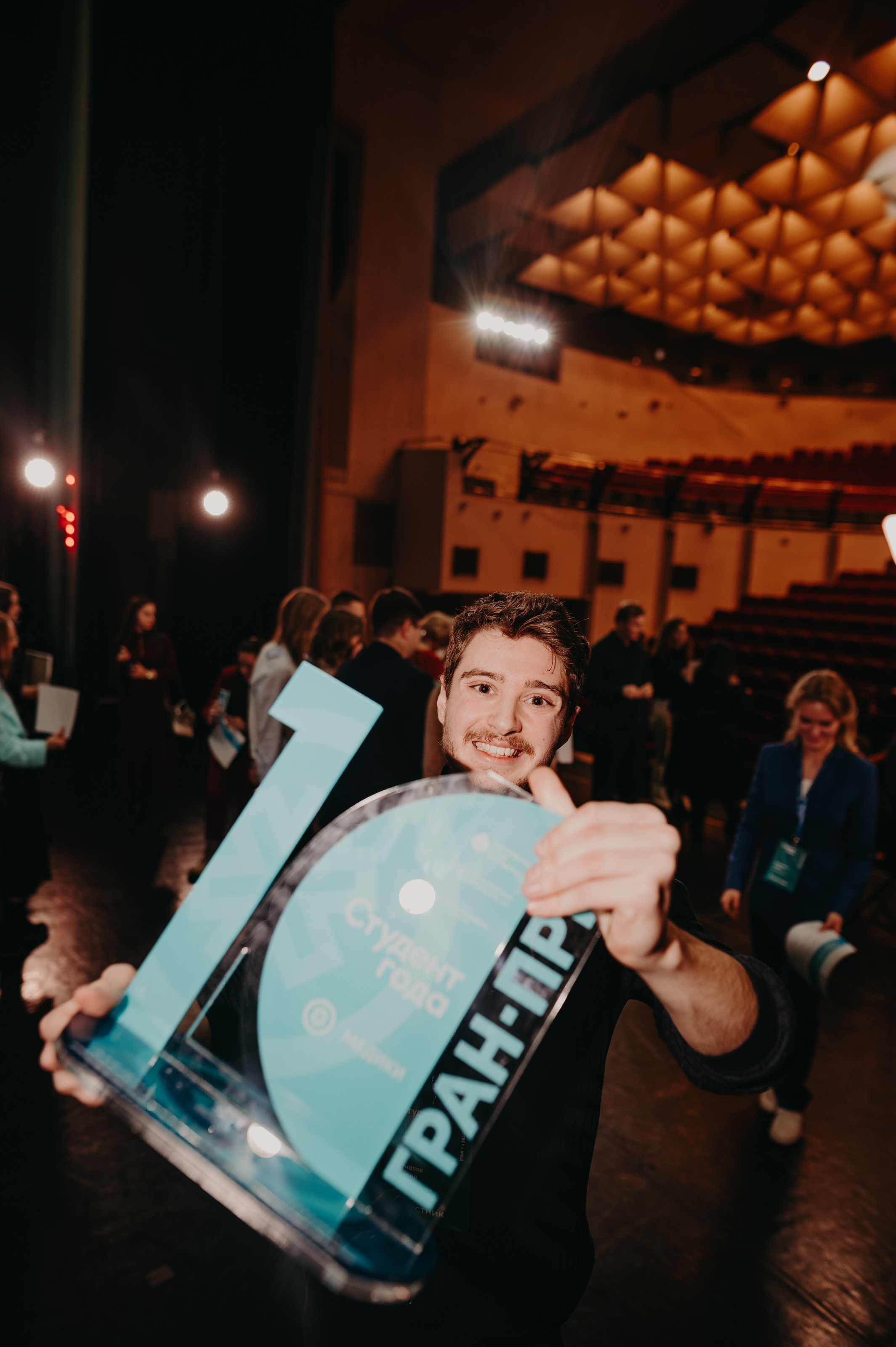 Студент Года — Медик. Фотограф в Москве Илья Максимов