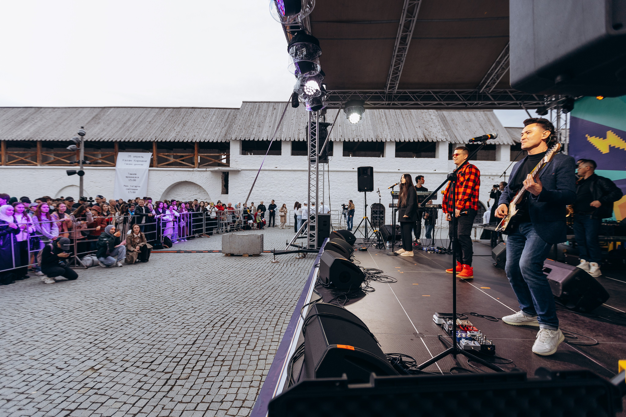 Мин Татарча Сэйлашам. Свадебный фотограф Казань|Москва Ranas4you