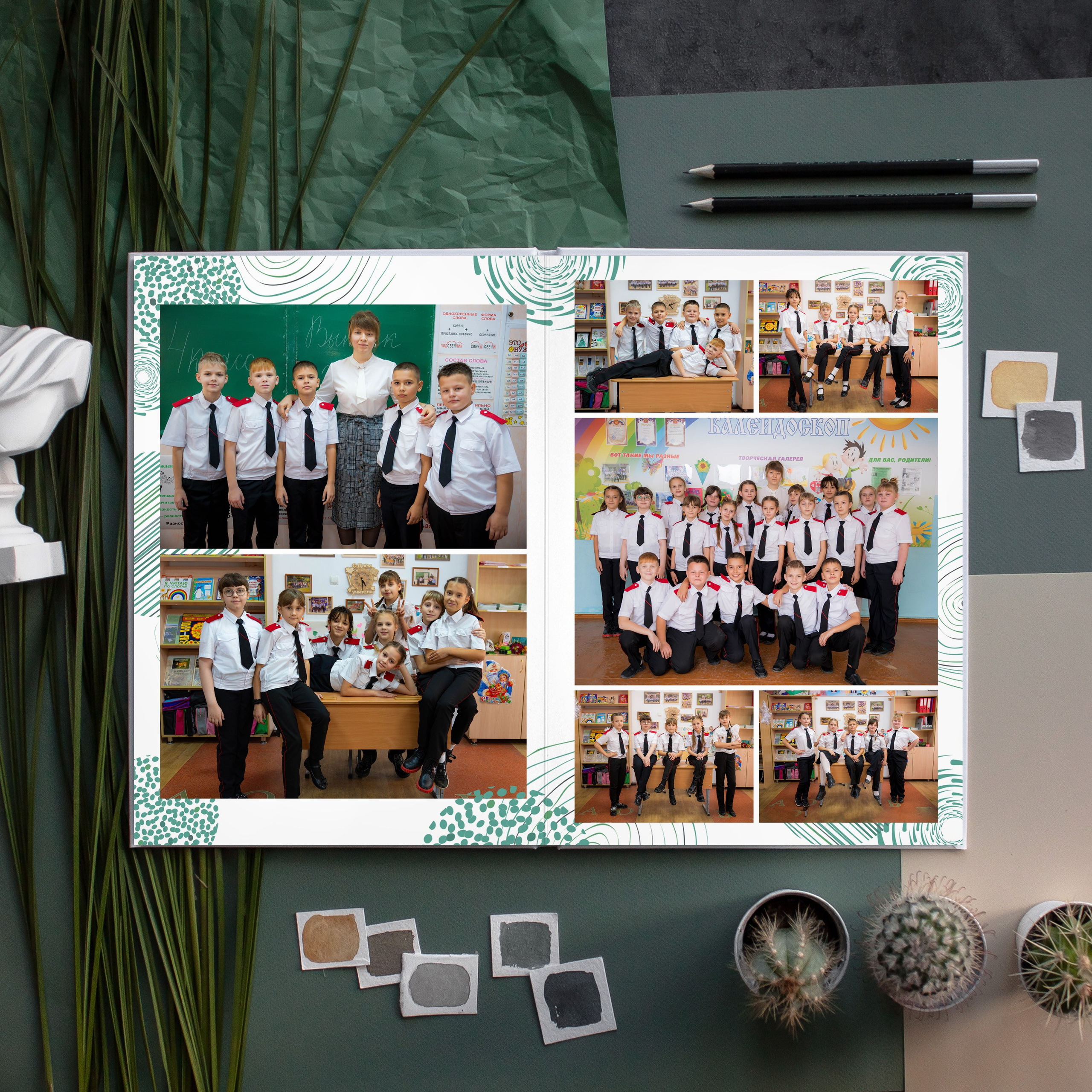 «Зелёные штрихи». ProAlbom — Выпускные альбомы в Кореновске и Краснодарском крае