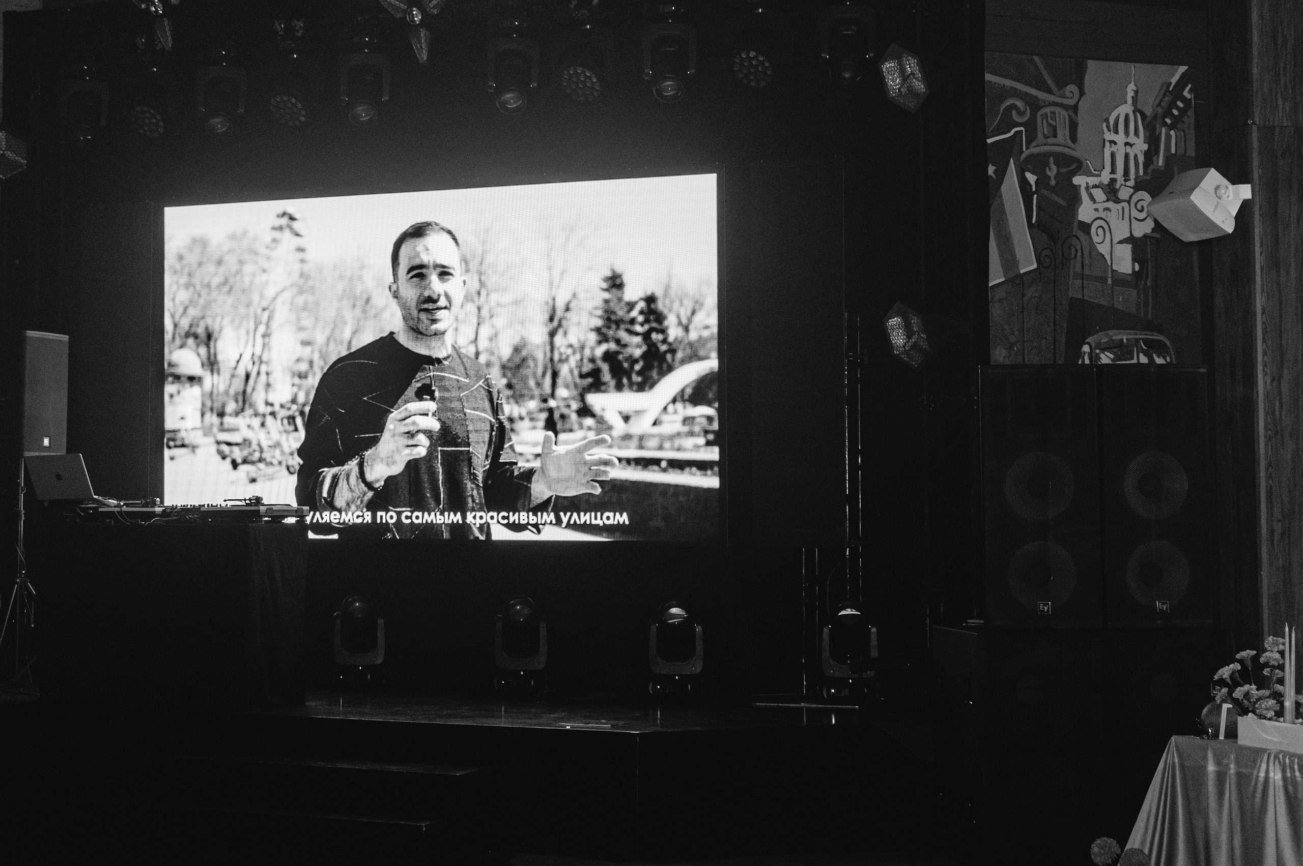 WEDDING. Мария — Свадебный фотограф