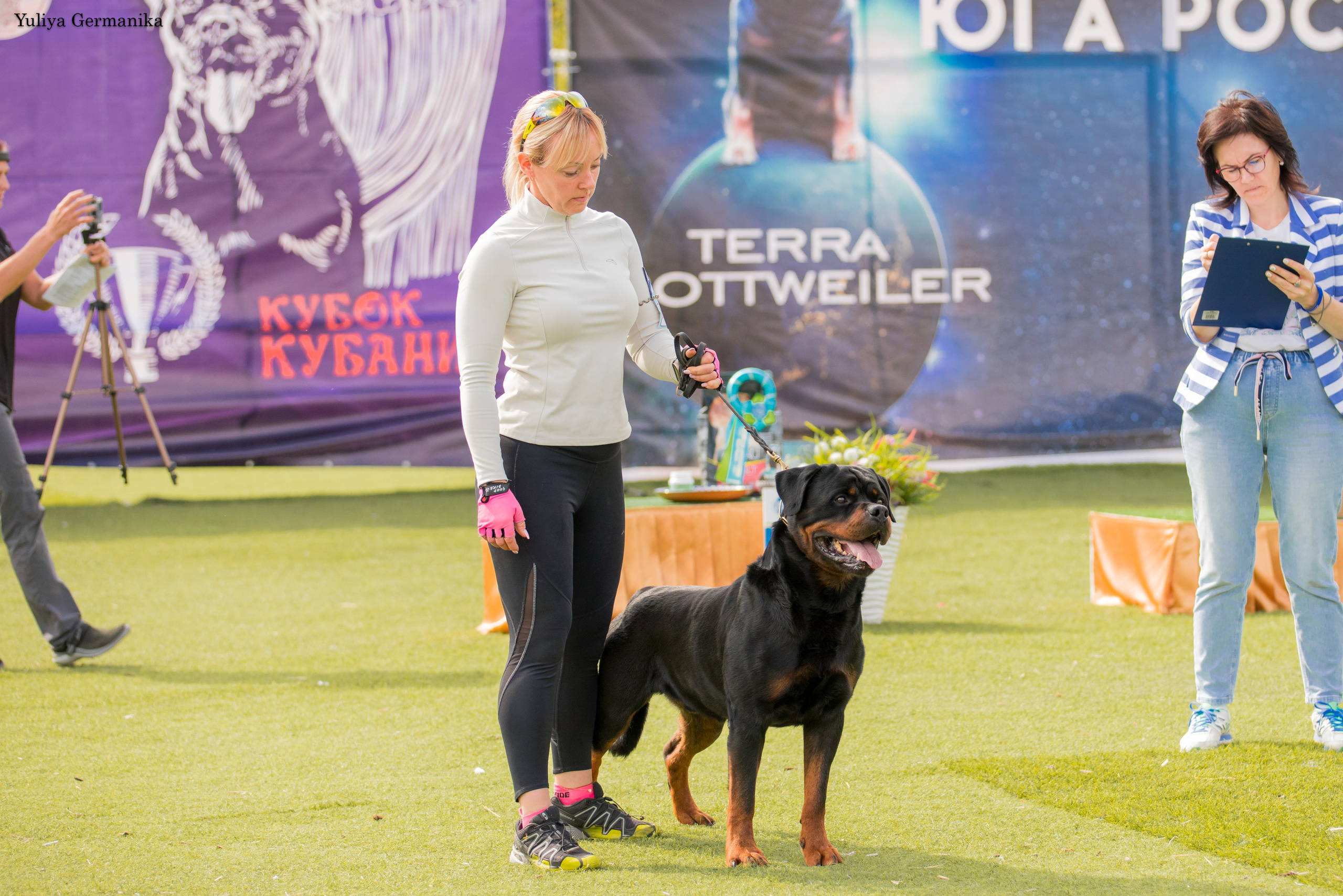 Анапа 16-17.09.2023 моно ротвейлеров. Фотограф-анималист Юлия Германика