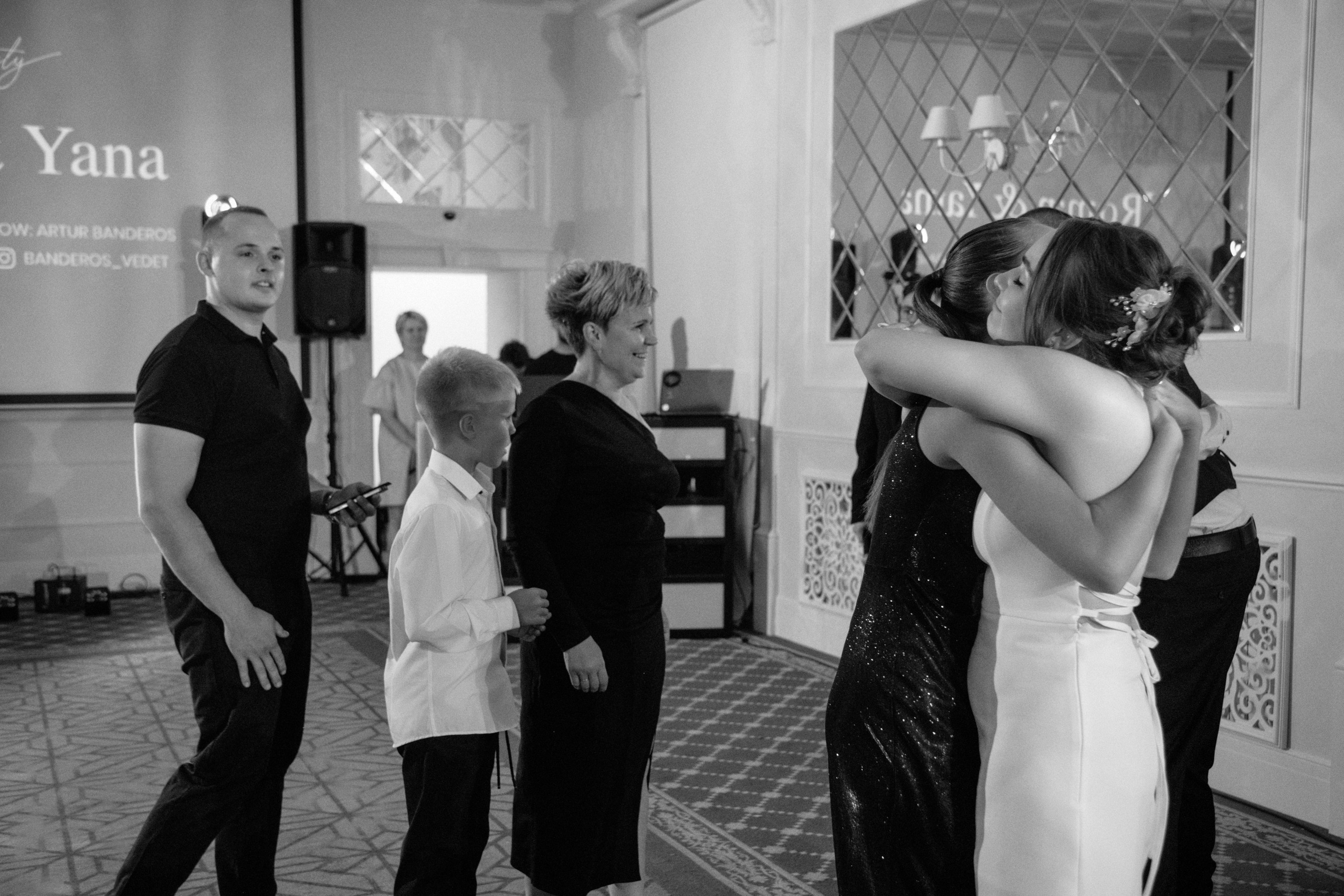 Яна и Рома. Фотограф Смоляк Алена