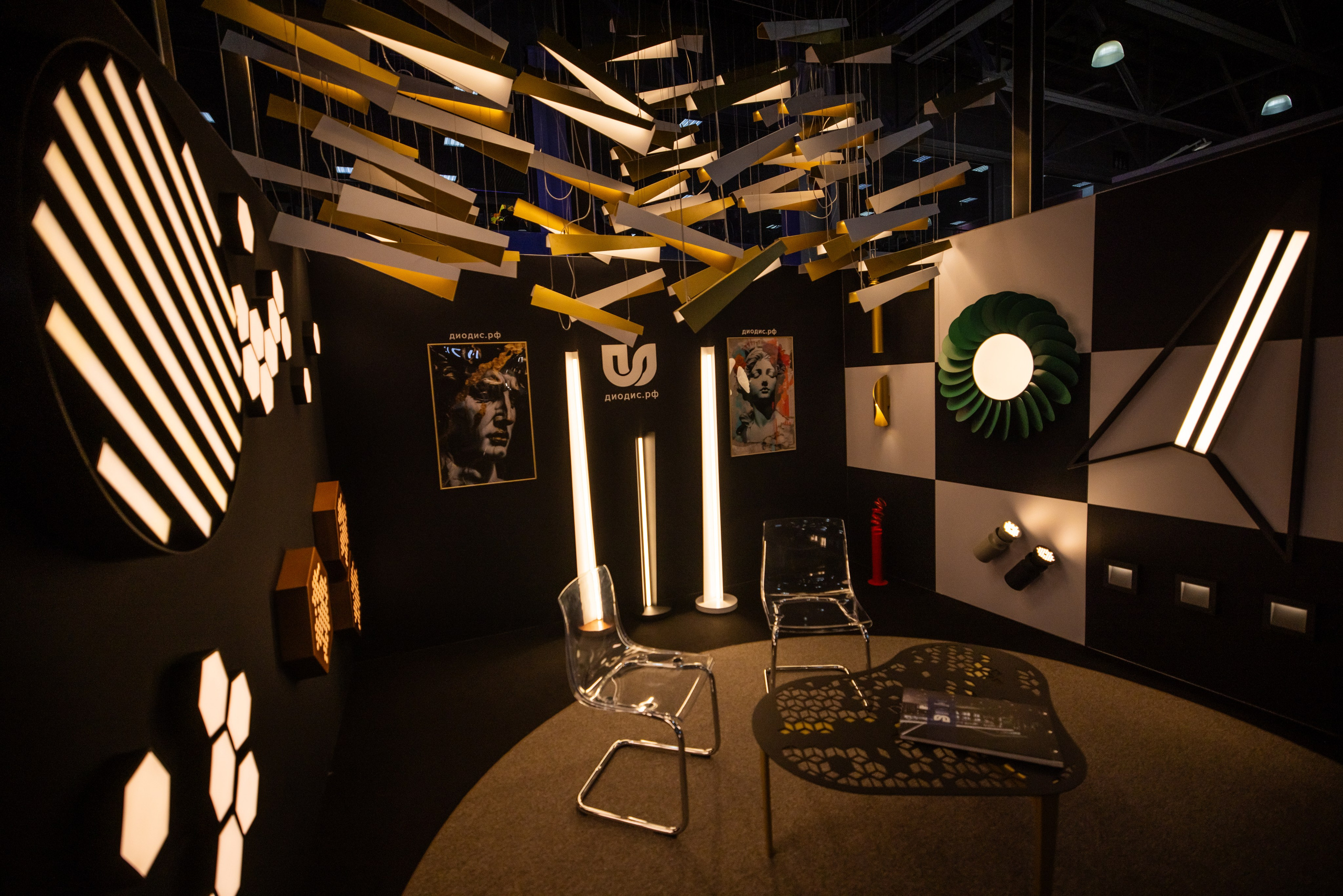 Съемка делового мероприятия Interlight | Smart City & Home. Промышленный фотограф, фоторепортаж, Россия