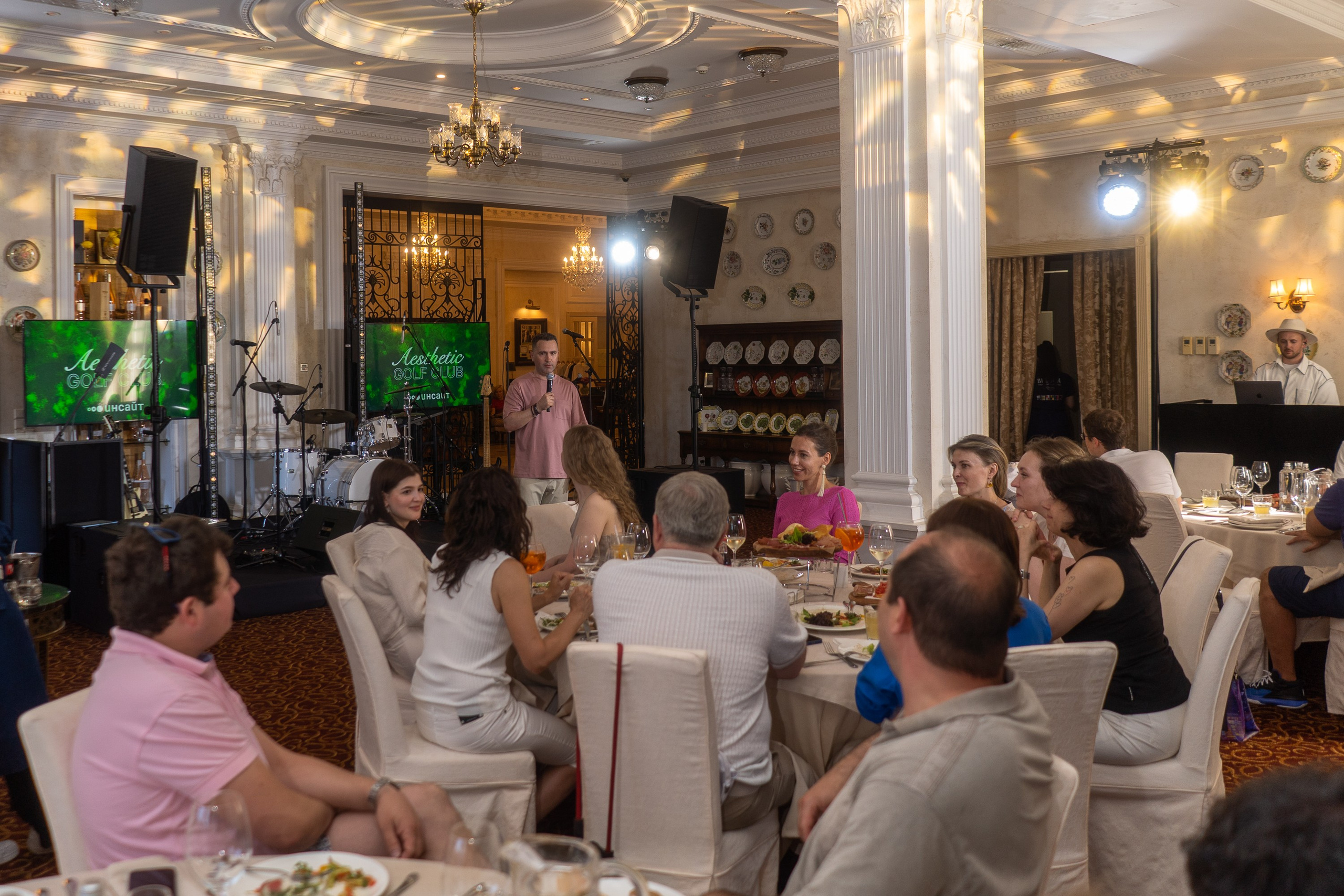 Инсайт — корпоративное мероприятие